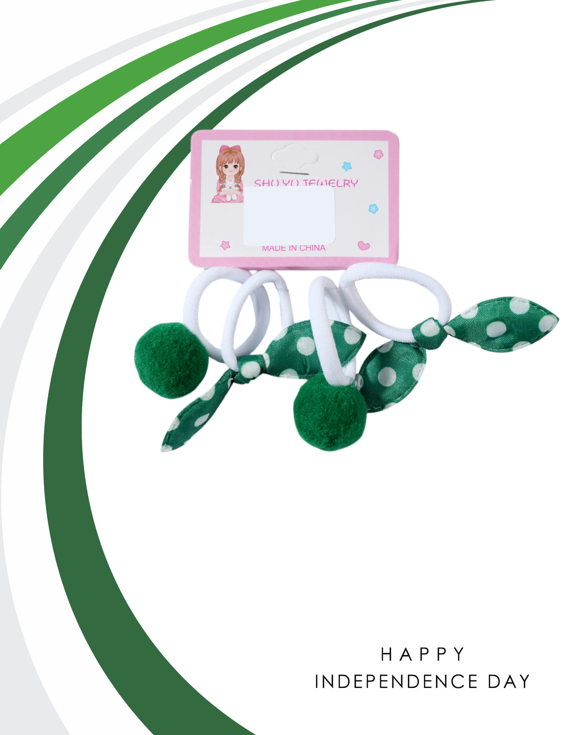 14 August Hair Pony