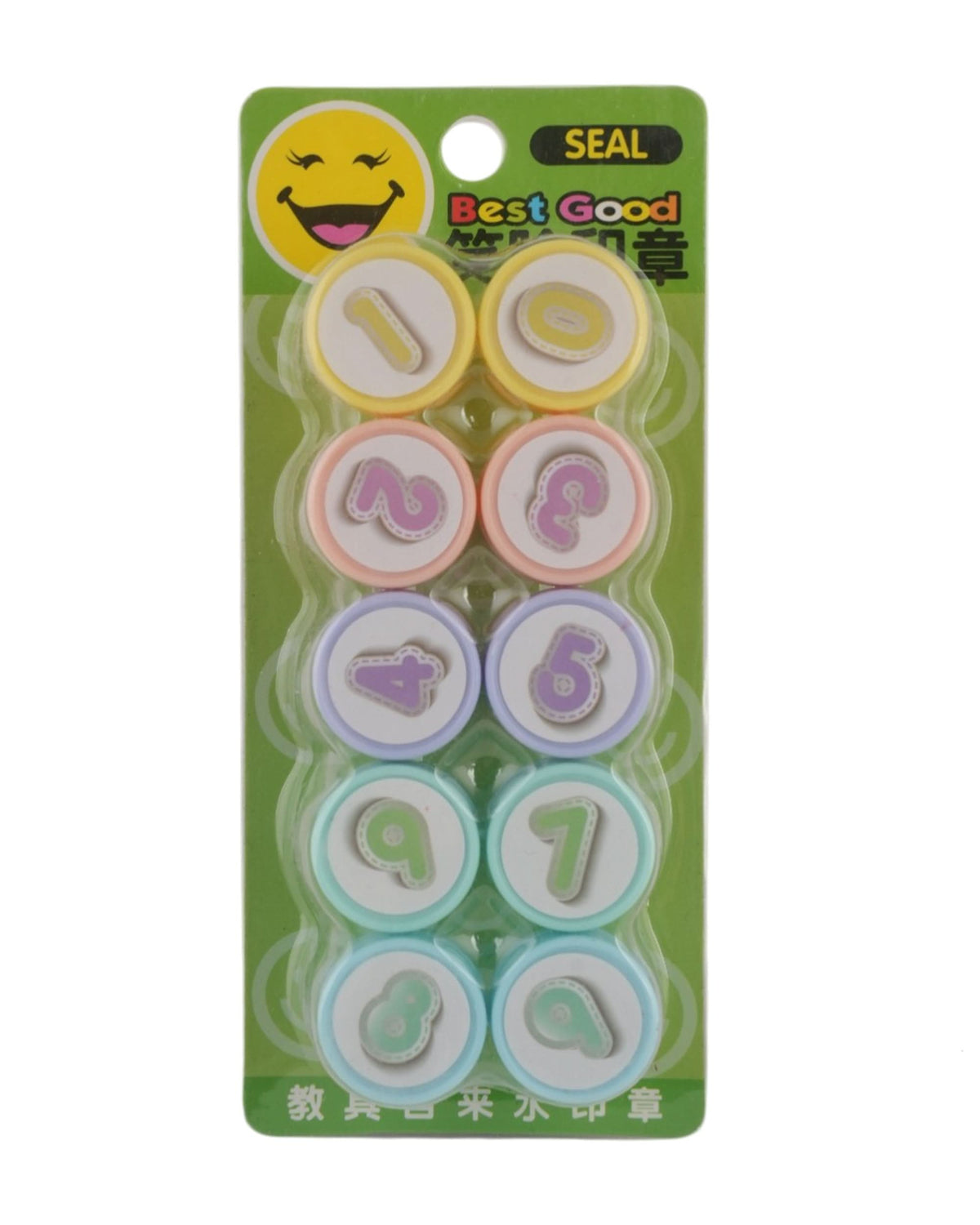 Stamp Card 10Pcs, Writing Boards & Slates, Chase Value, Chase Value