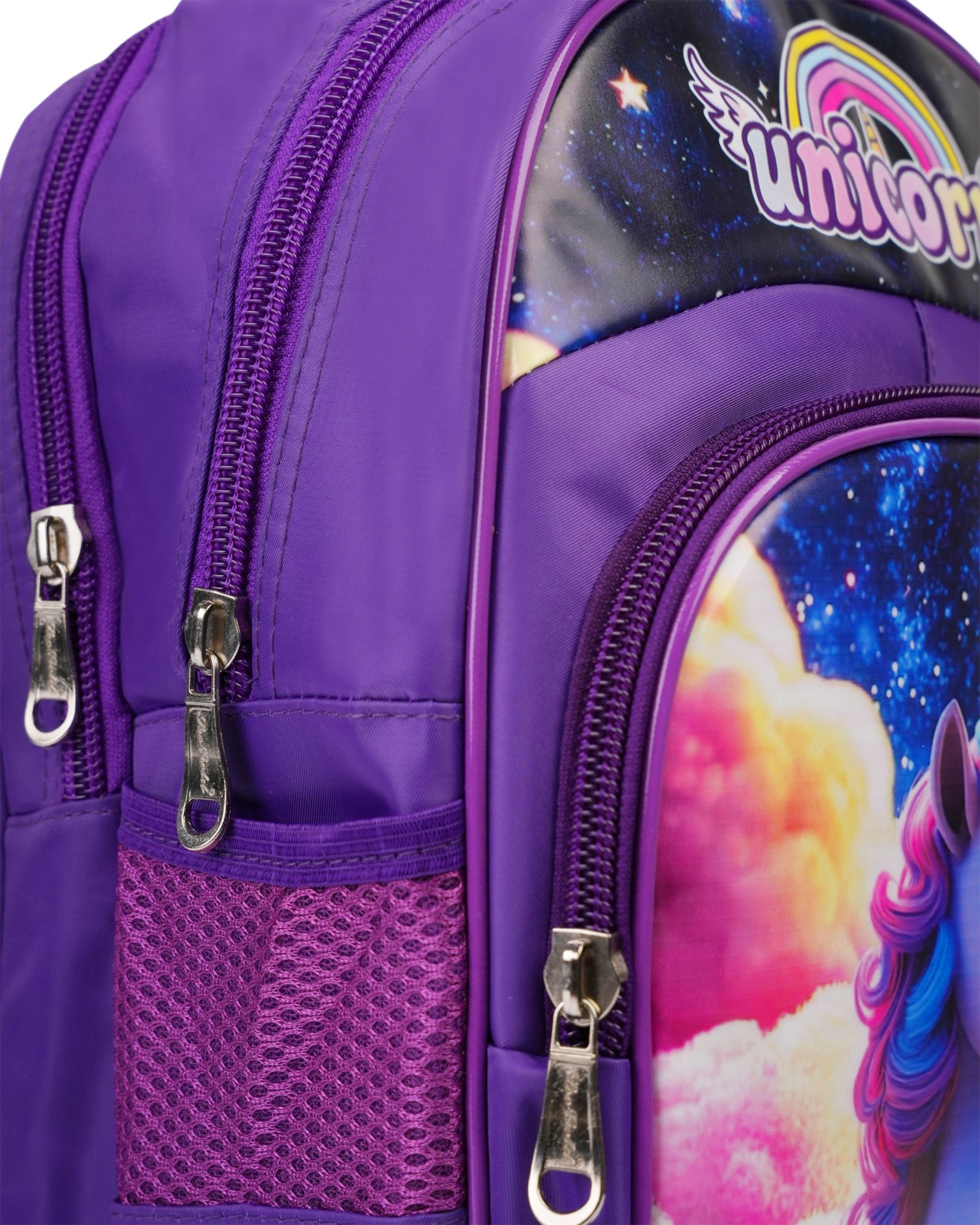 Kids' School Backpack - Small - 14 Inch