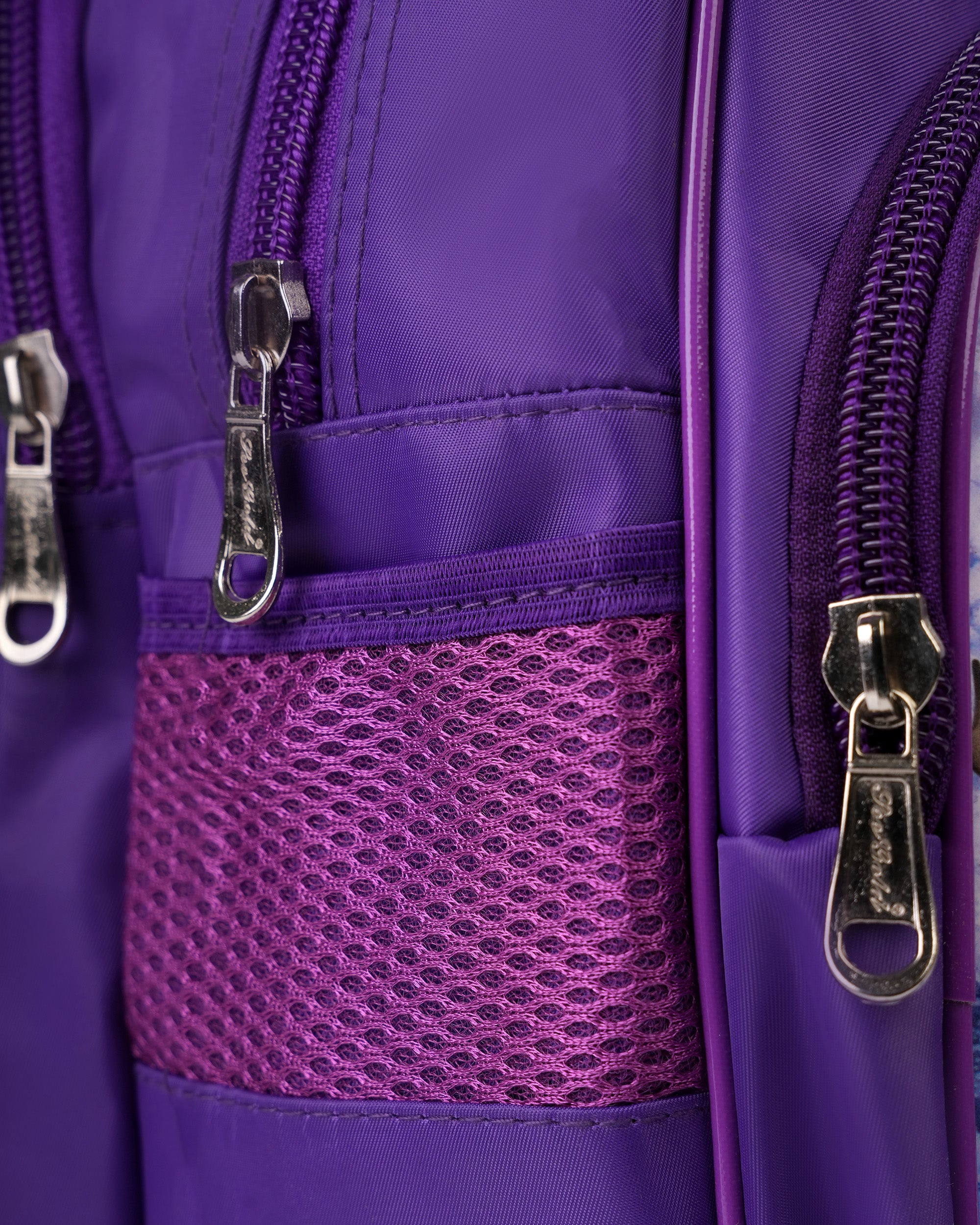 Kids' School Backpack - Small - 14 Inch