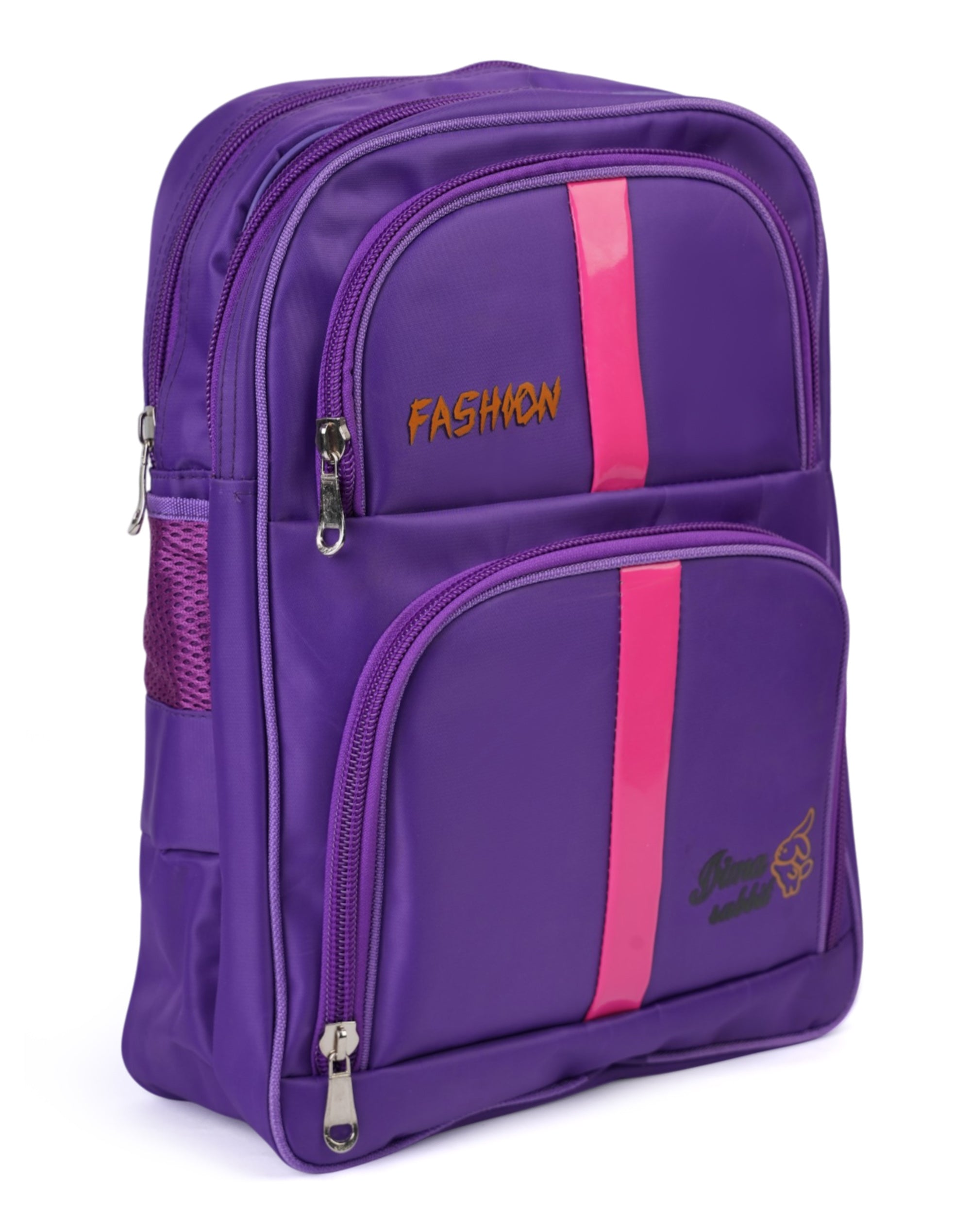 Kids' School Backpack - Small - 15 Inch