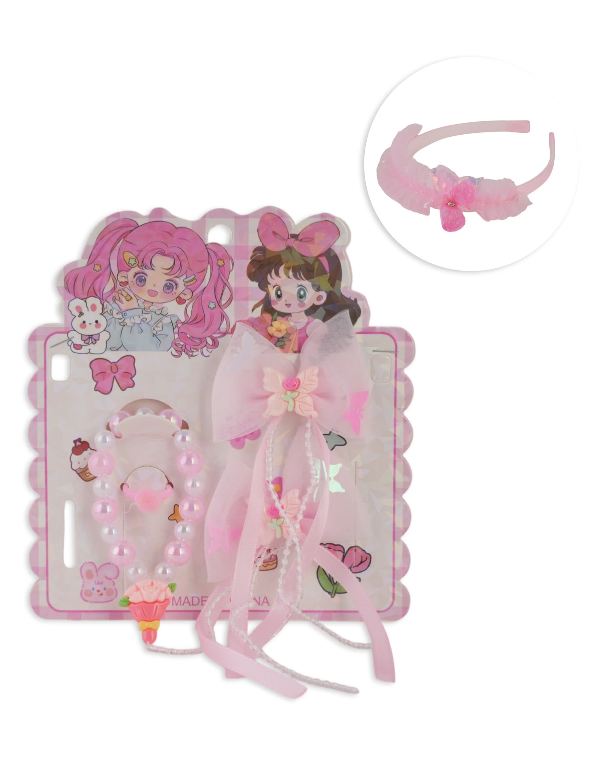 4-Piece Jewelry Gift Set, Girls Jewellery Sets, Chase Value, Chase Value