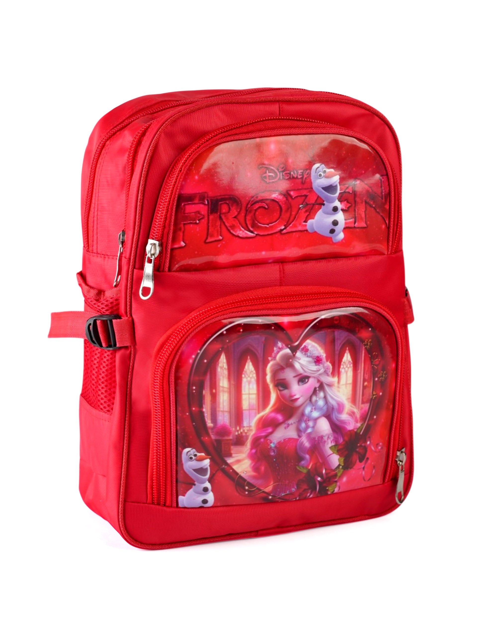 Kids' School Backpack - Large - 16 Inch