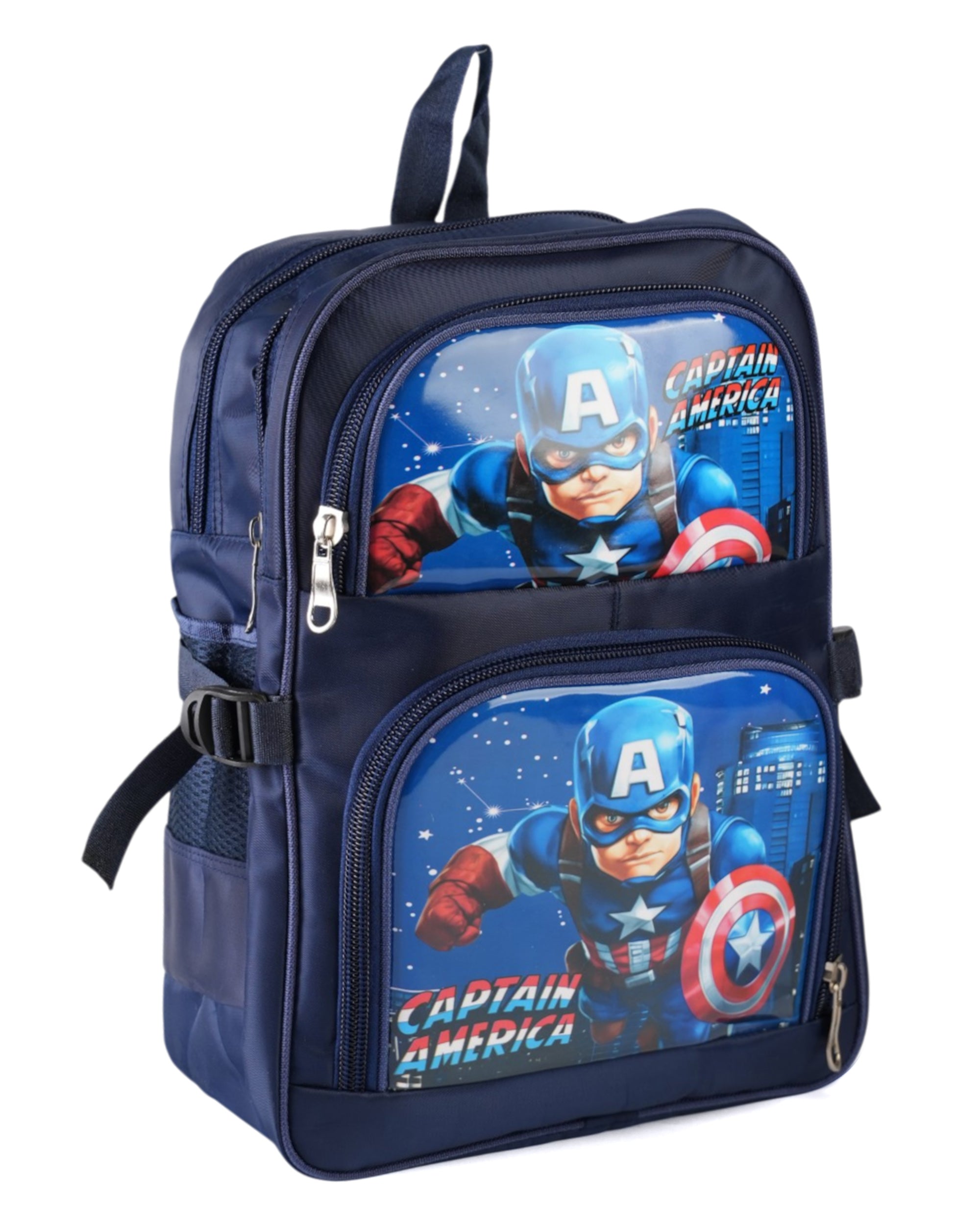 Kids' School Backpack - Small - 15 Inch