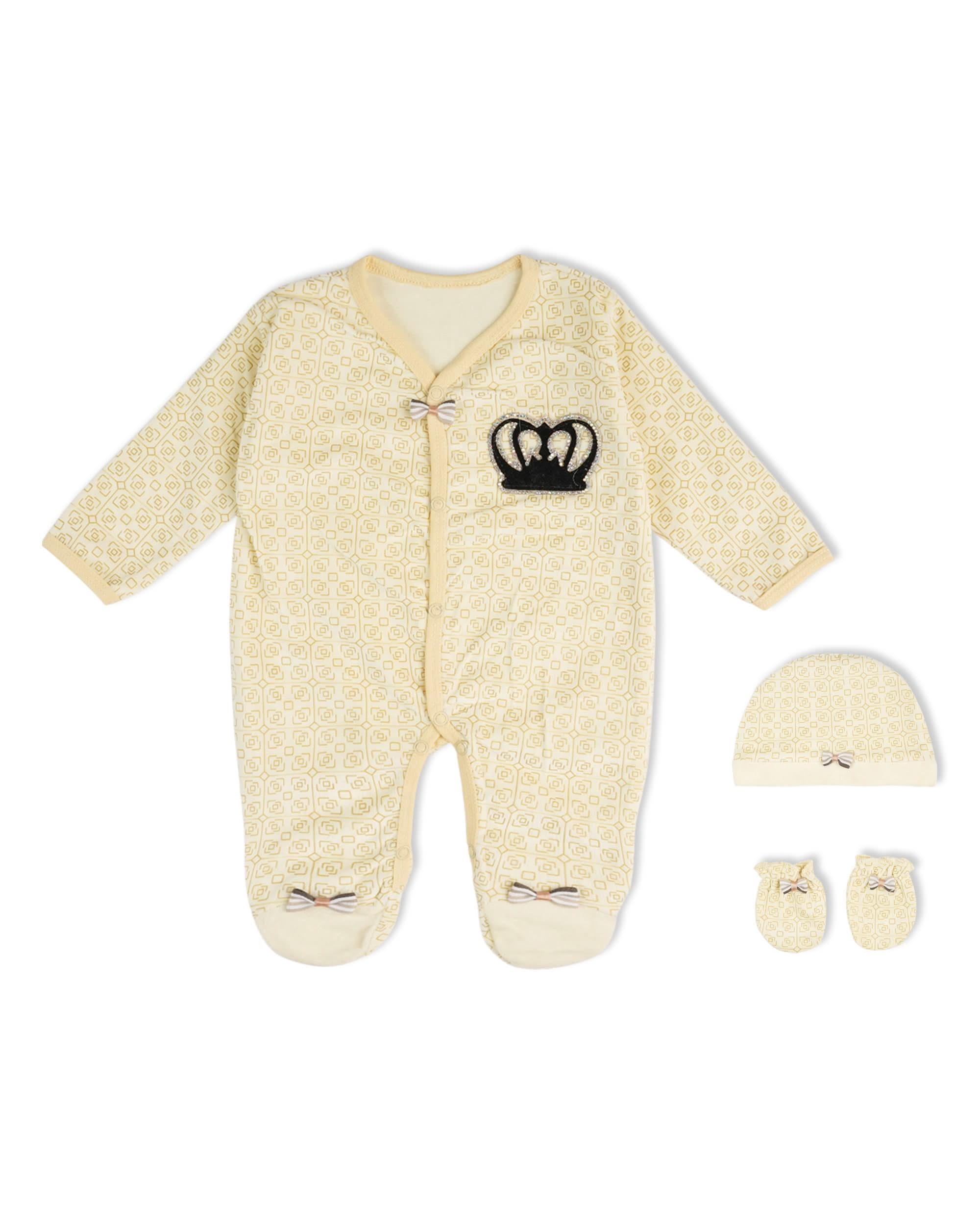 Newborn 4 Pcs Gift Set, Newborn Gift Set, Chase Value, Chase Value