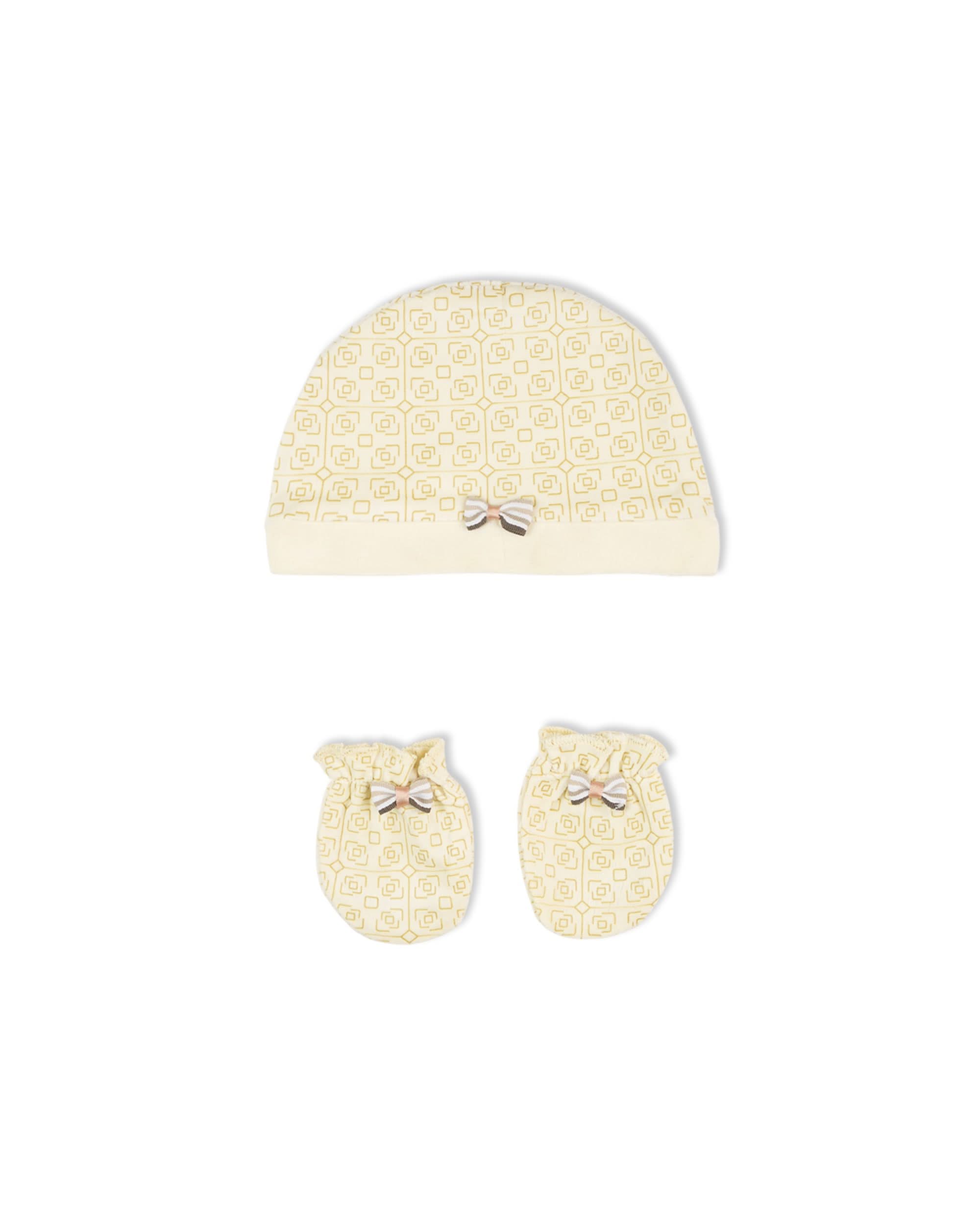 Newborn 4 Pcs Gift Set, Newborn Gift Set, Chase Value, Chase Value