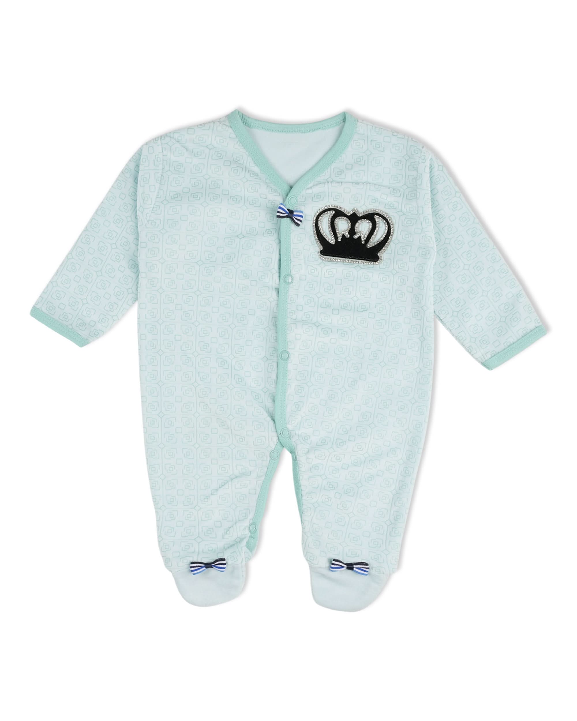 Newborn 4 Pcs Gift Set, Newborn Gift Set, Chase Value, Chase Value