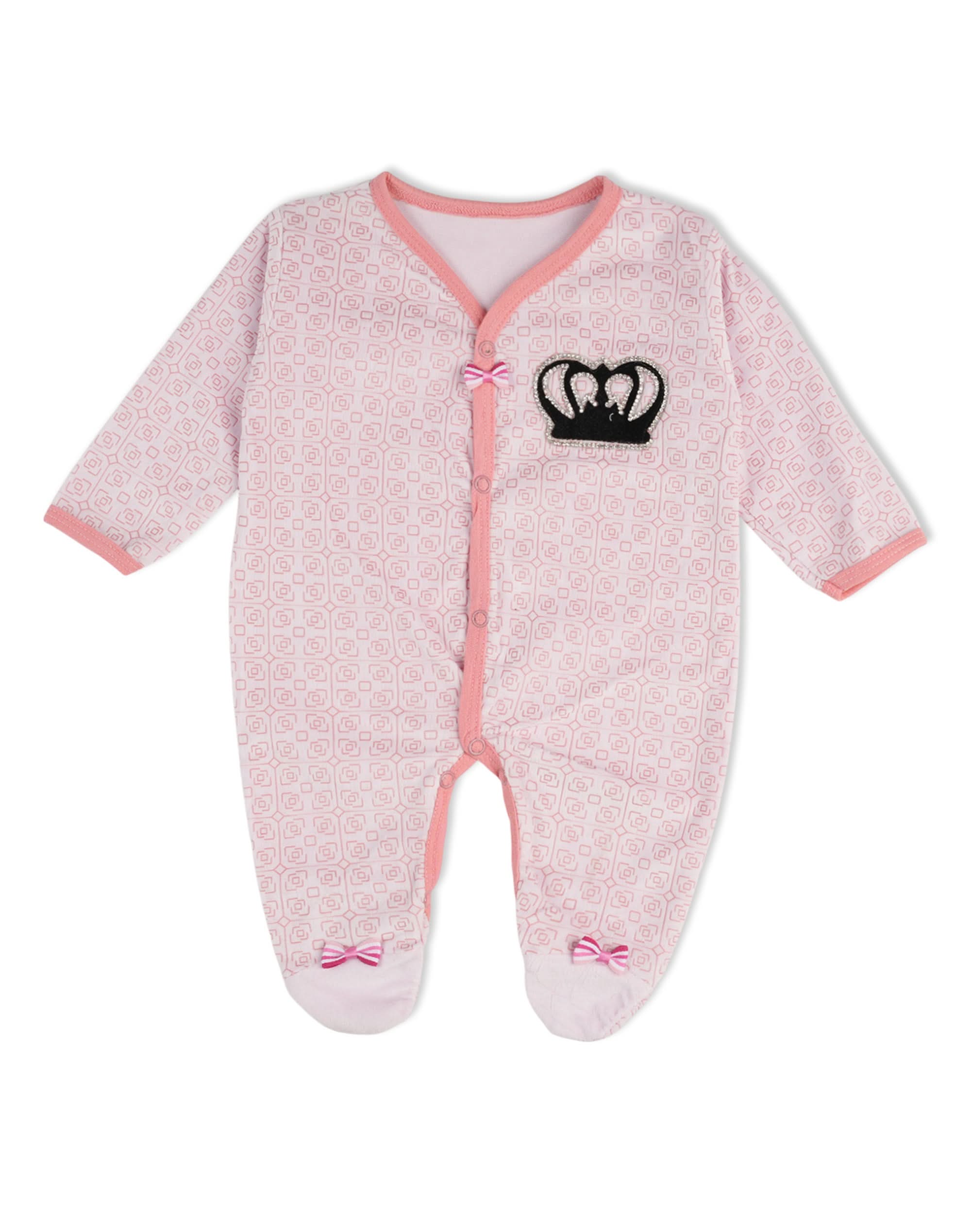 Newborn 4 Pcs Gift Set, Newborn Gift Set, Chase Value, Chase Value