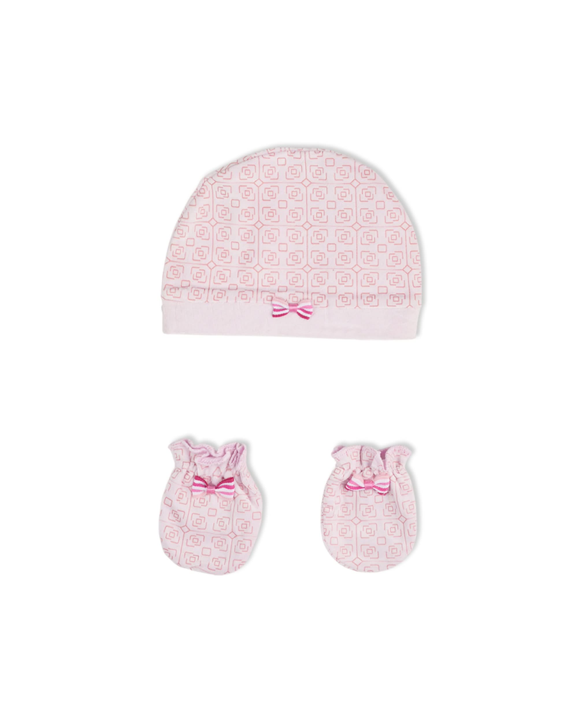 Newborn 4 Pcs Gift Set, Newborn Gift Set, Chase Value, Chase Value