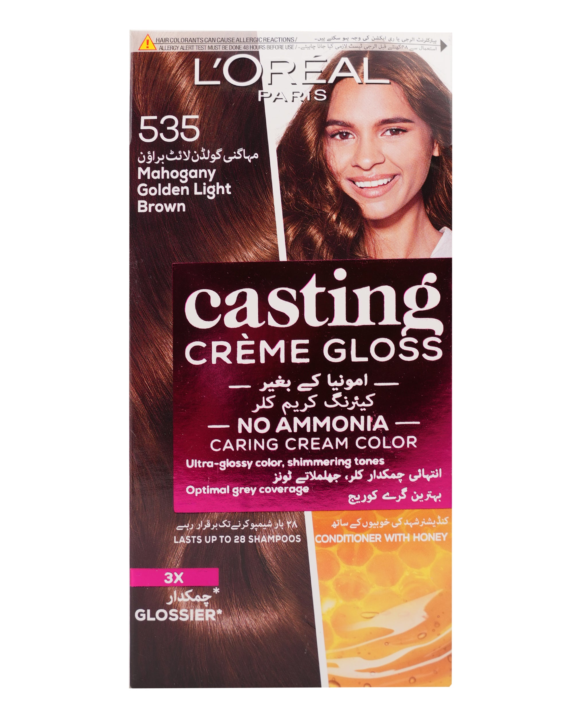 L'Oreal Casting Hair Color - Blonde