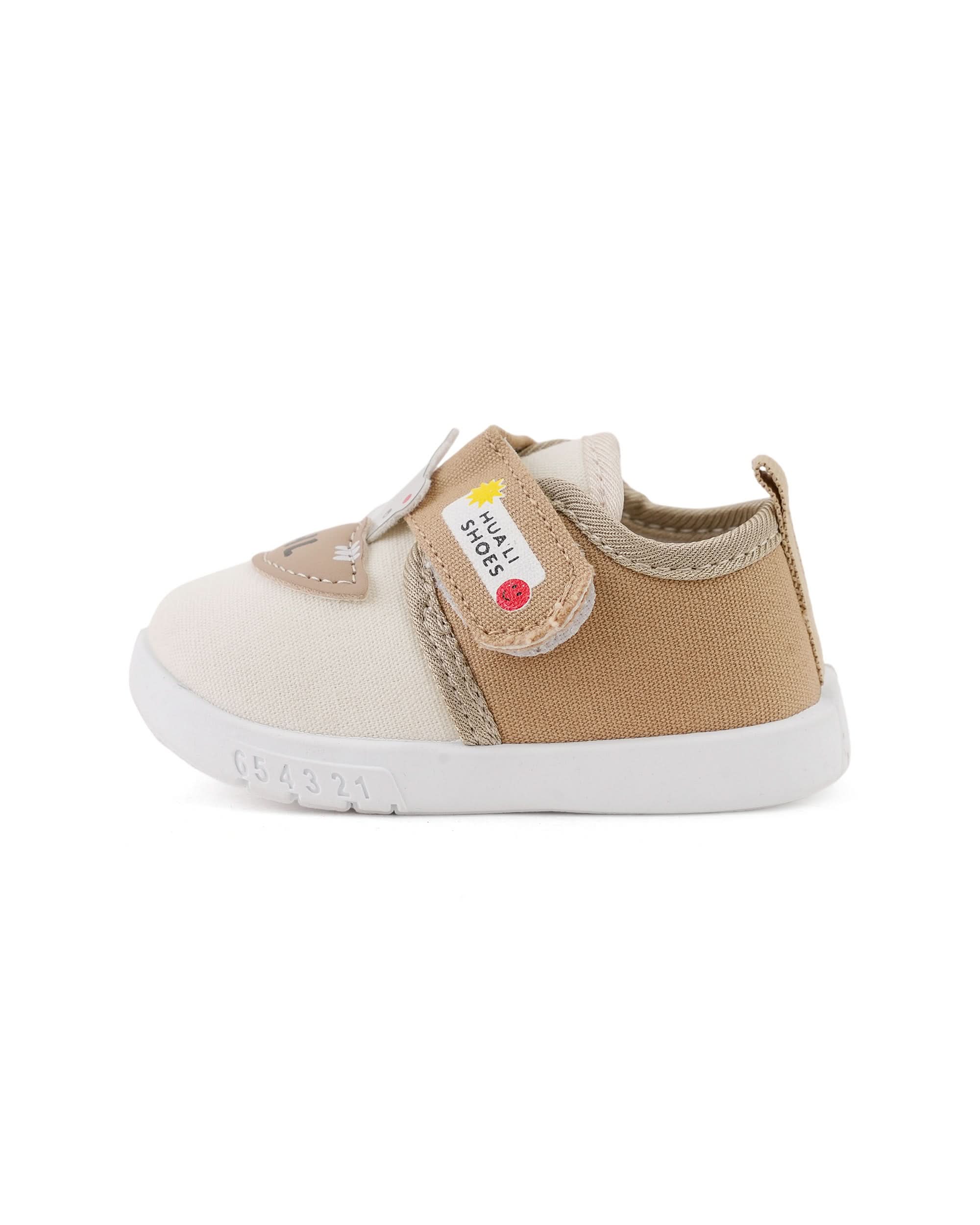 Boys Sneakers, Boys Sneakers, Chase Value, Chase Value