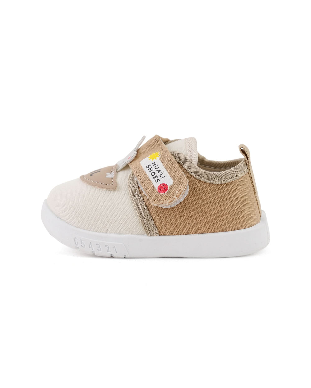 Boys Sneakers, Boys Sneakers, Chase Value, Chase Value