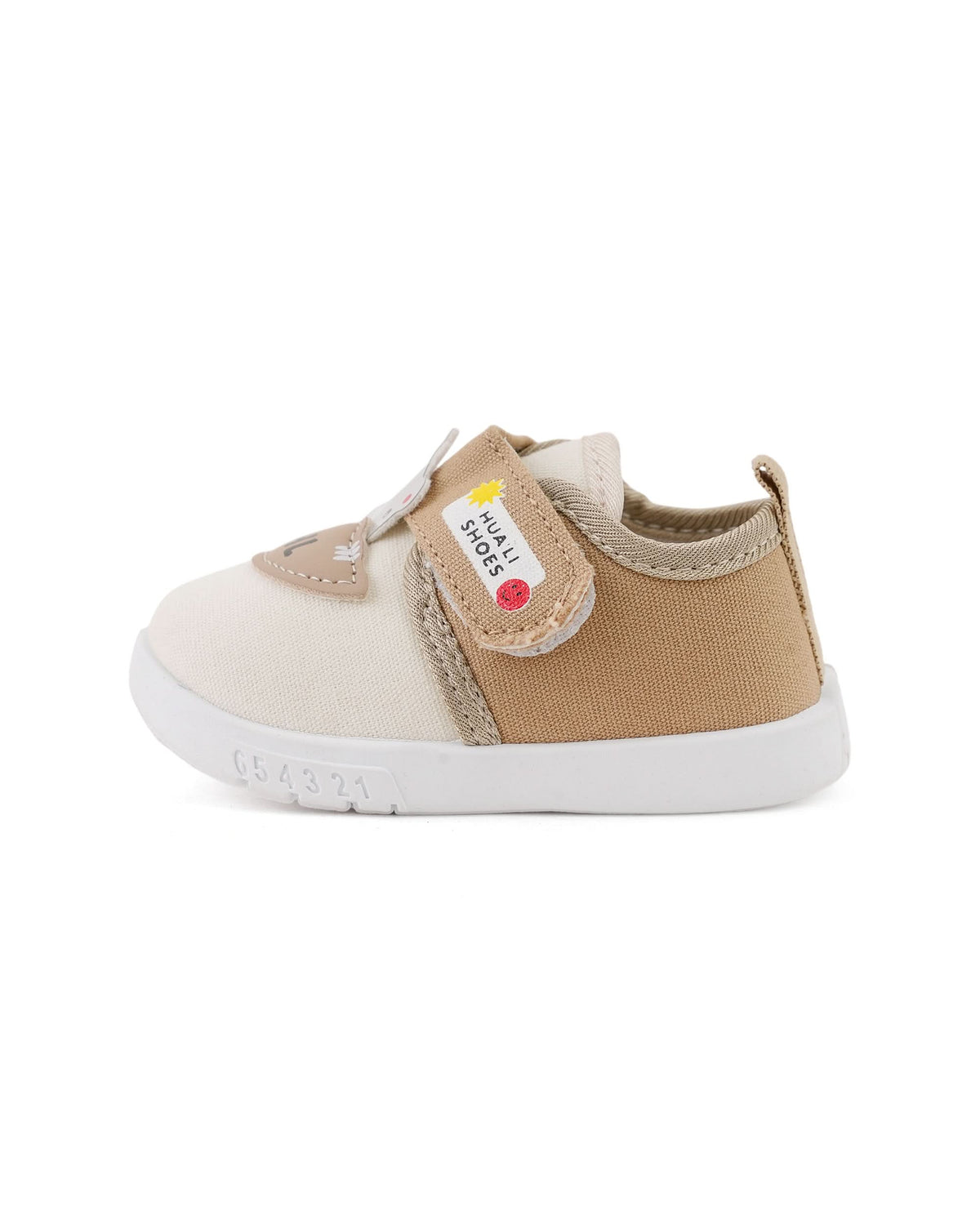 Boys Sneakers, Boys Sneakers, Chase Value, Chase Value