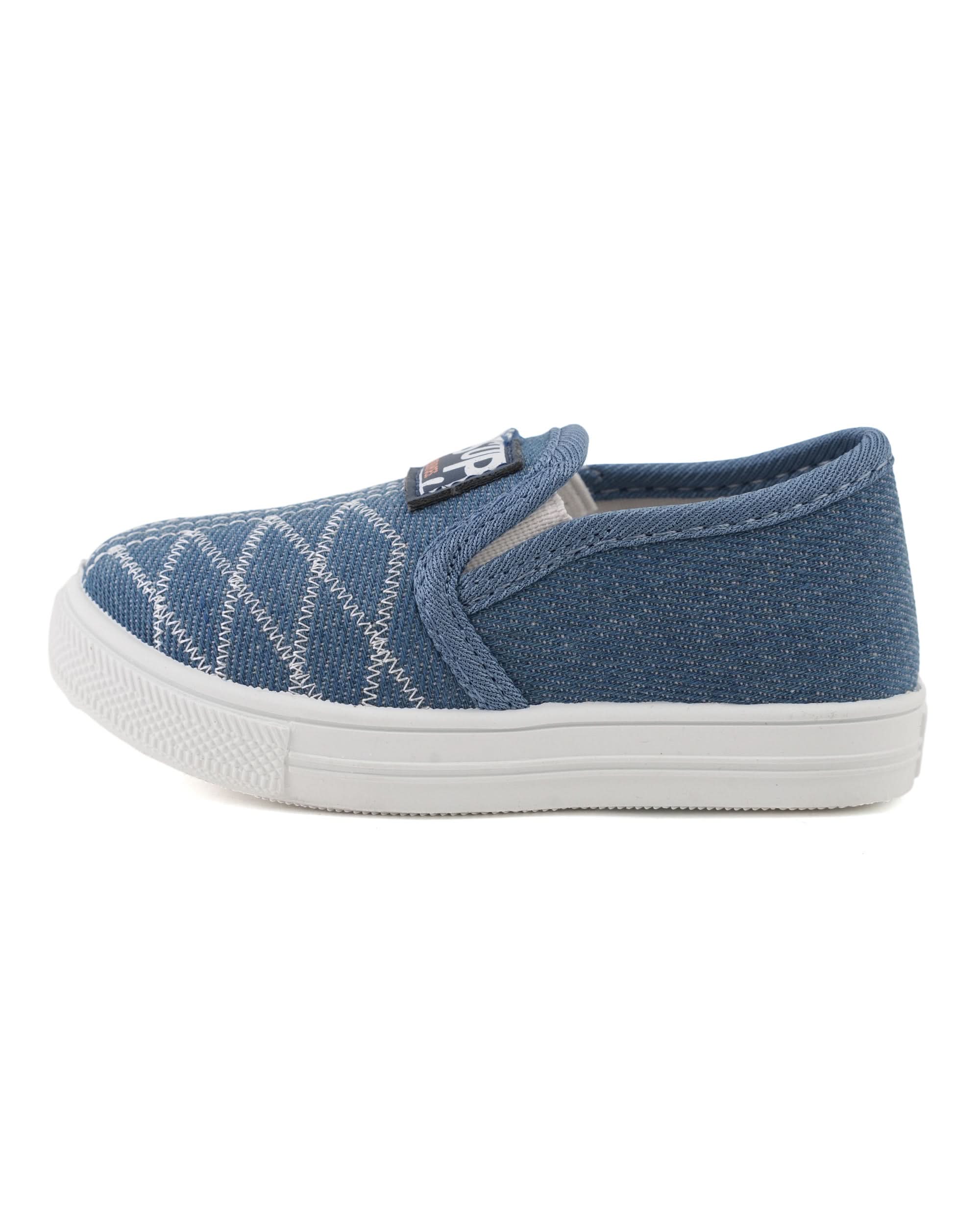 Boys Sneakers, Boys Sneakers, Chase Value, Chase Value