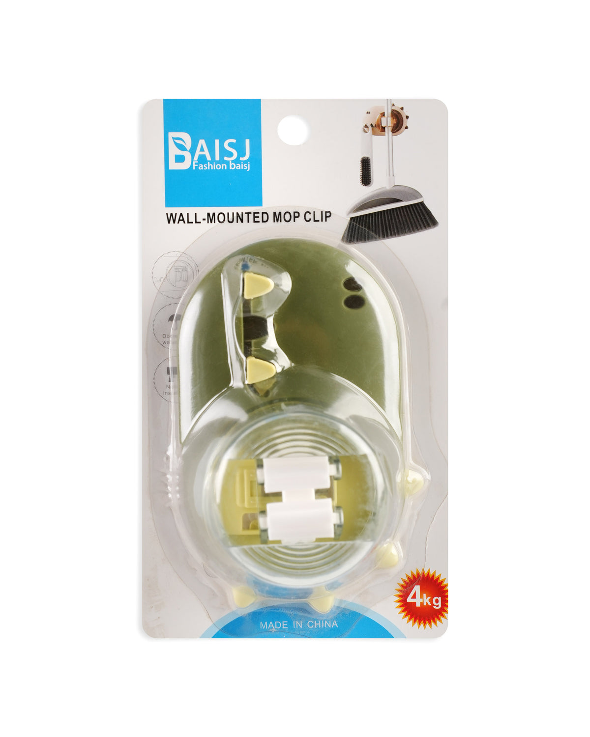 Wall Mounted Mop Holder