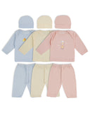 Valuables Newborn Boys Set Of 3, Newborn Gift Set, Chase Value, Chase Value