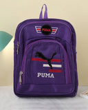 Kids' School Backpack - 13 Inch