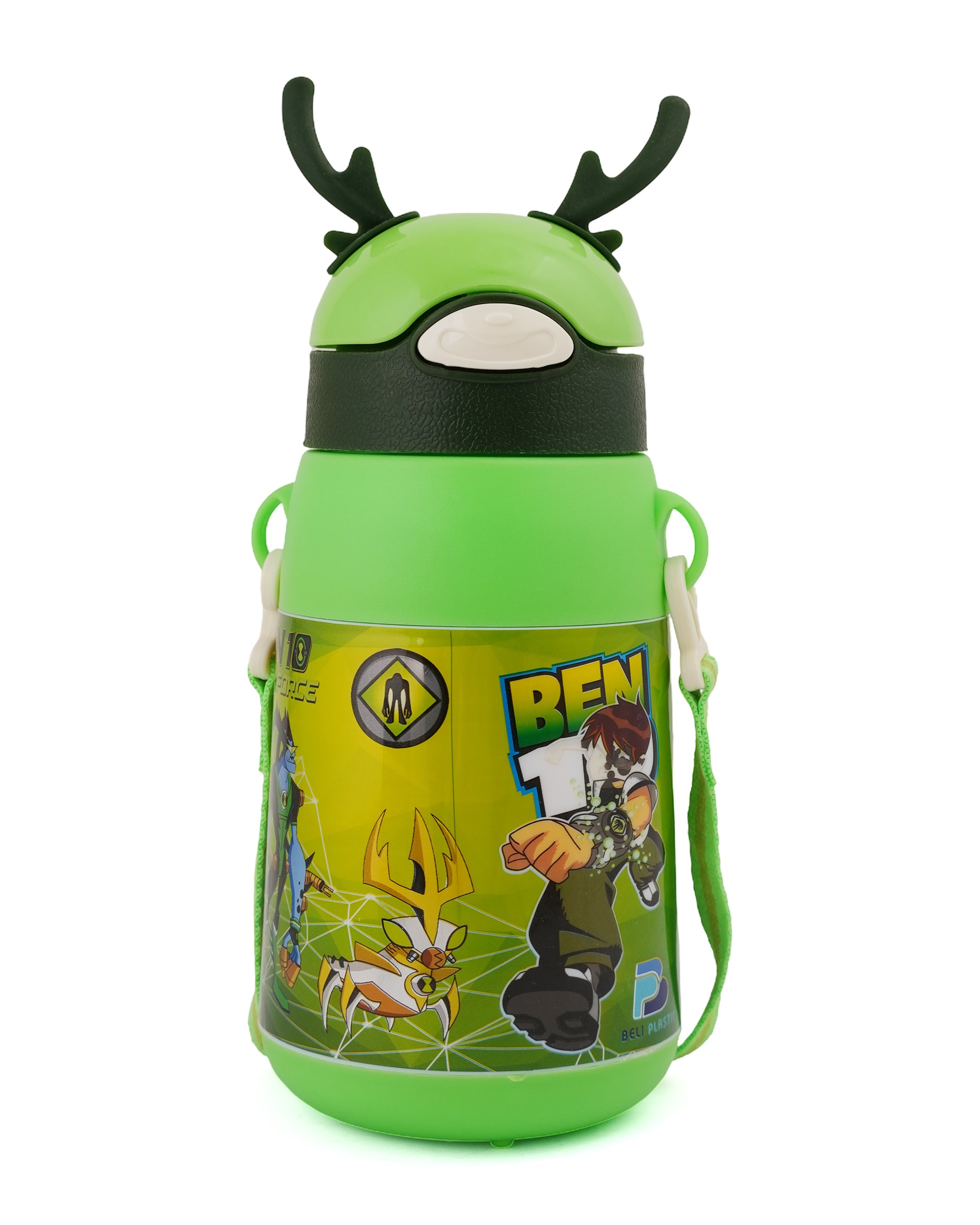 Valuables Water Bottle - Small