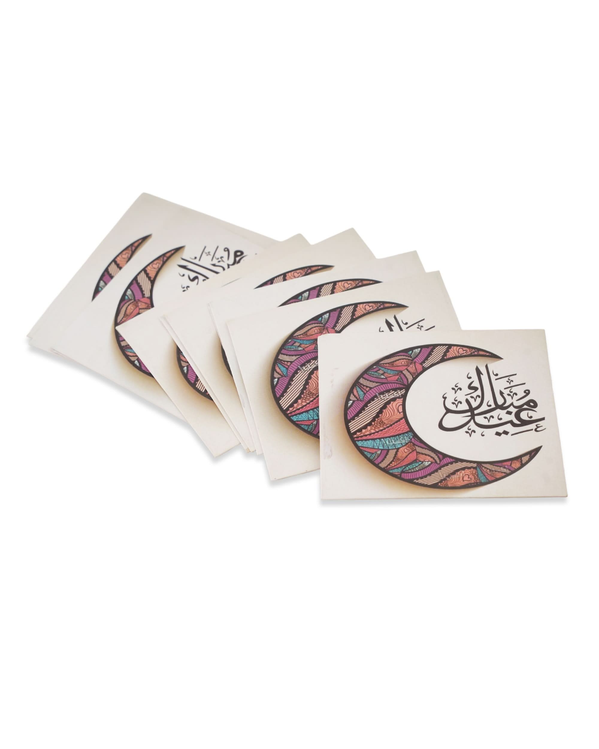 Eidi Envelope, Envelopes, Chase Value, Chase Value