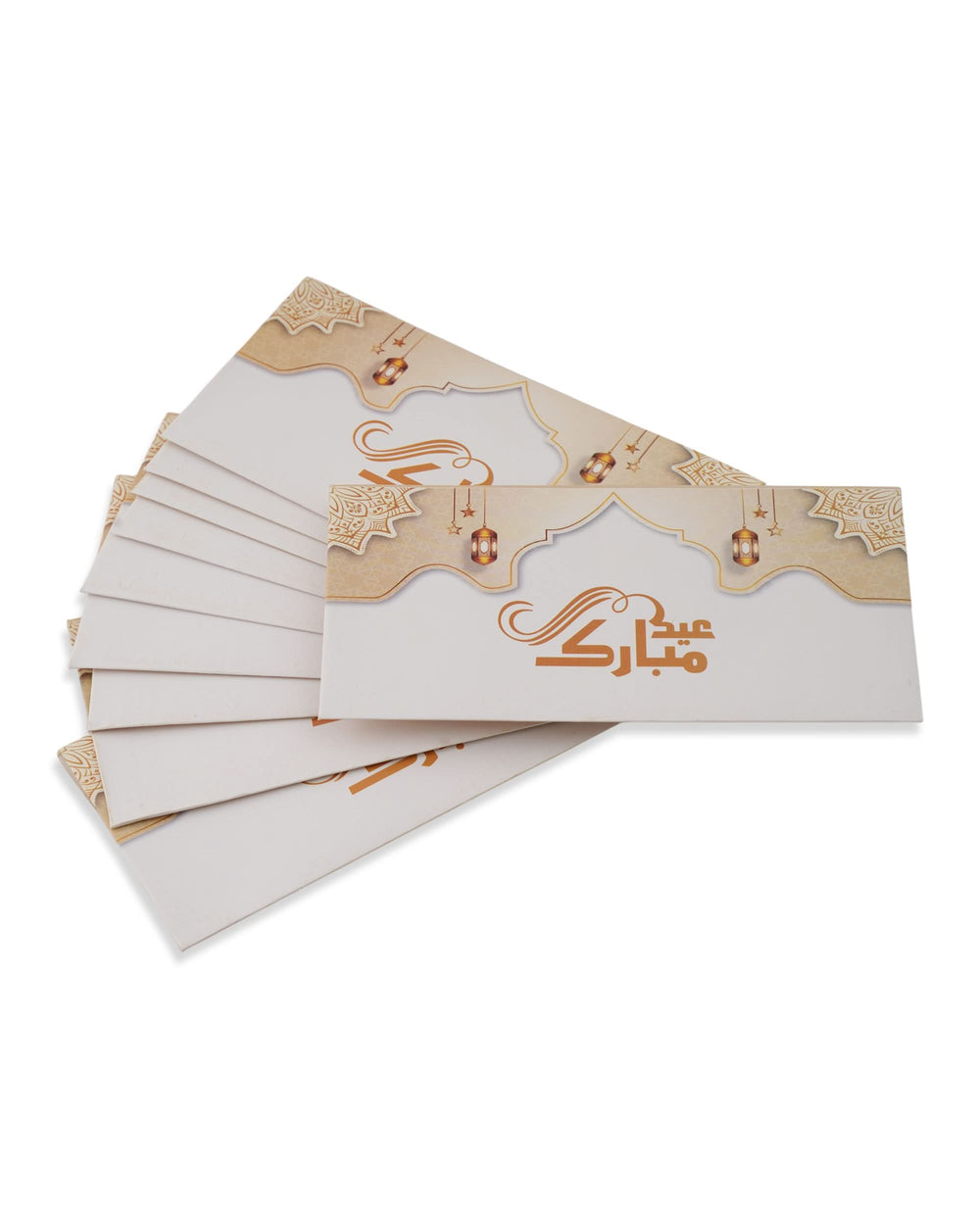 Eidi Envelope, Envelopes, Chase Value, Chase Value