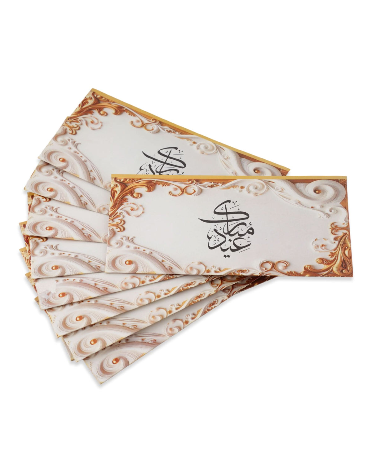 Eidi Envelop, Envelopes, Chase Value, Chase Value