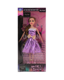 Barbie Doll – 11.5 Inch, Dolls & House, Chase Value, Chase Value