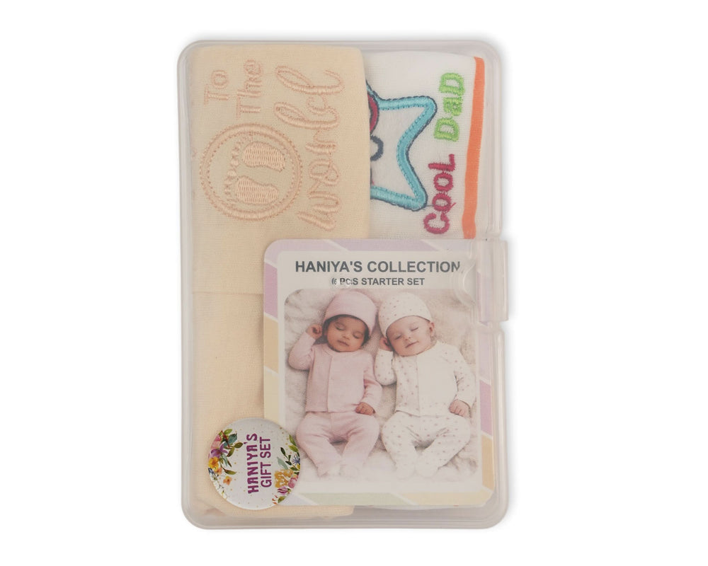 Newborn 4 Pcs Set Box, Newborn Gift Set, Chase Value, Chase Value