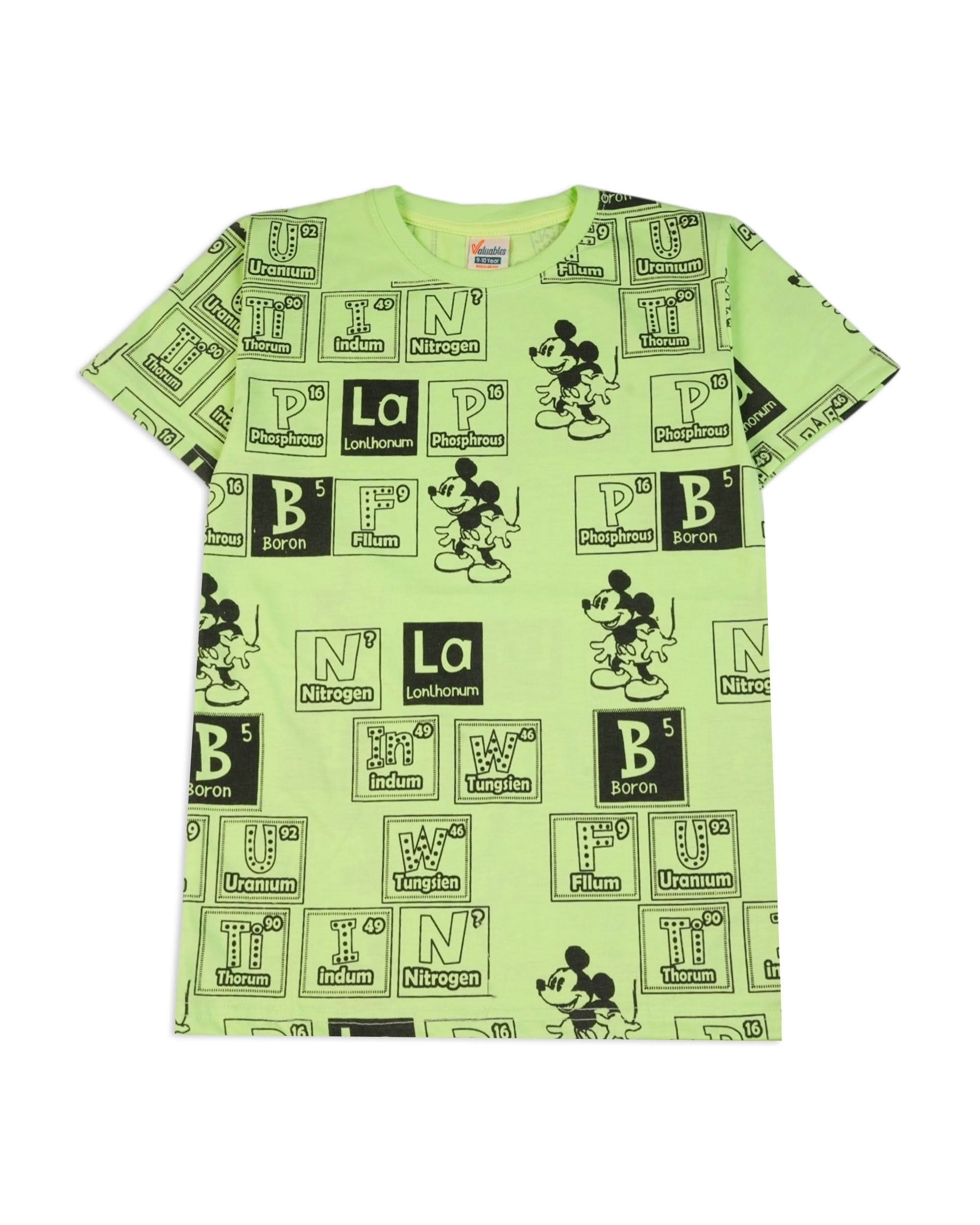 Valuables Boy’s Half Sleeves T-Shirt, Boys T-Shirts, Chase Value, Chase Value