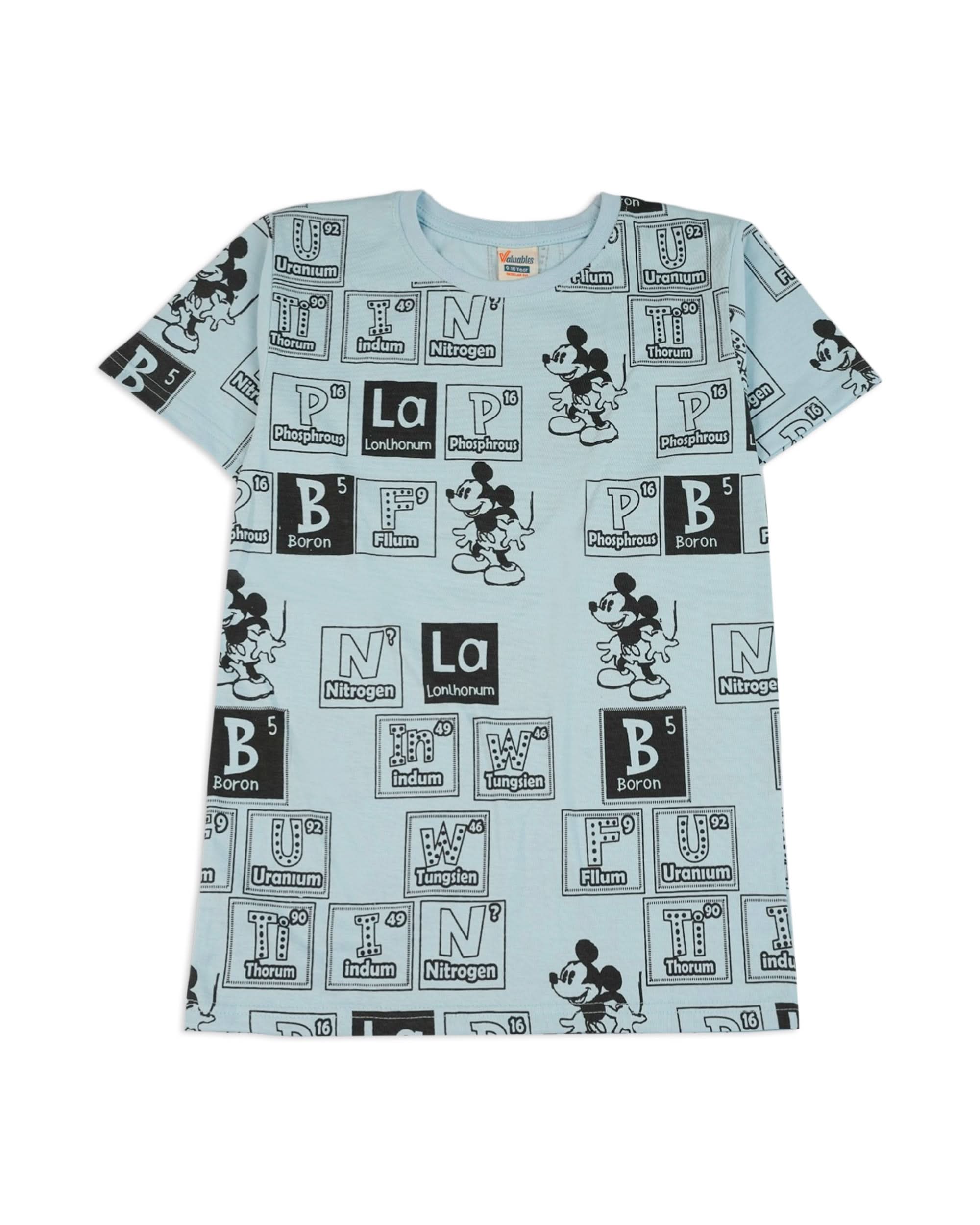 Valuables Boy’s Half Sleeves T-Shirt, Boys T-Shirts, Chase Value, Chase Value