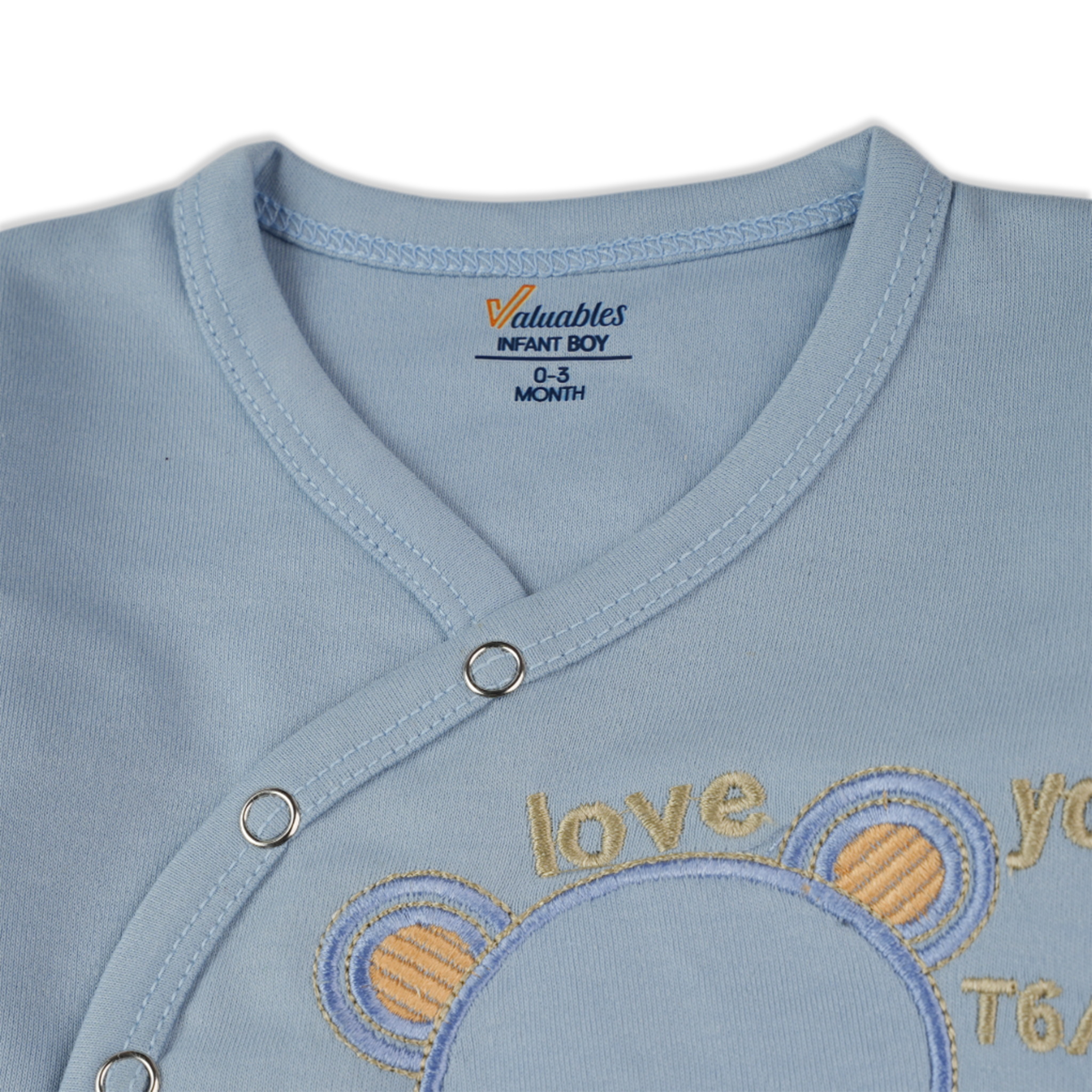 Valuables Newborn Boys Full Sleeves Suits, Newborn Boys Sets & Suits, Chase Value, Chase Value