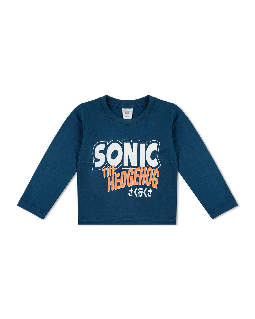 Valueable Boys Full Sleeves T-Shirt, Boys T-Shirts, Chase Value, Chase Value