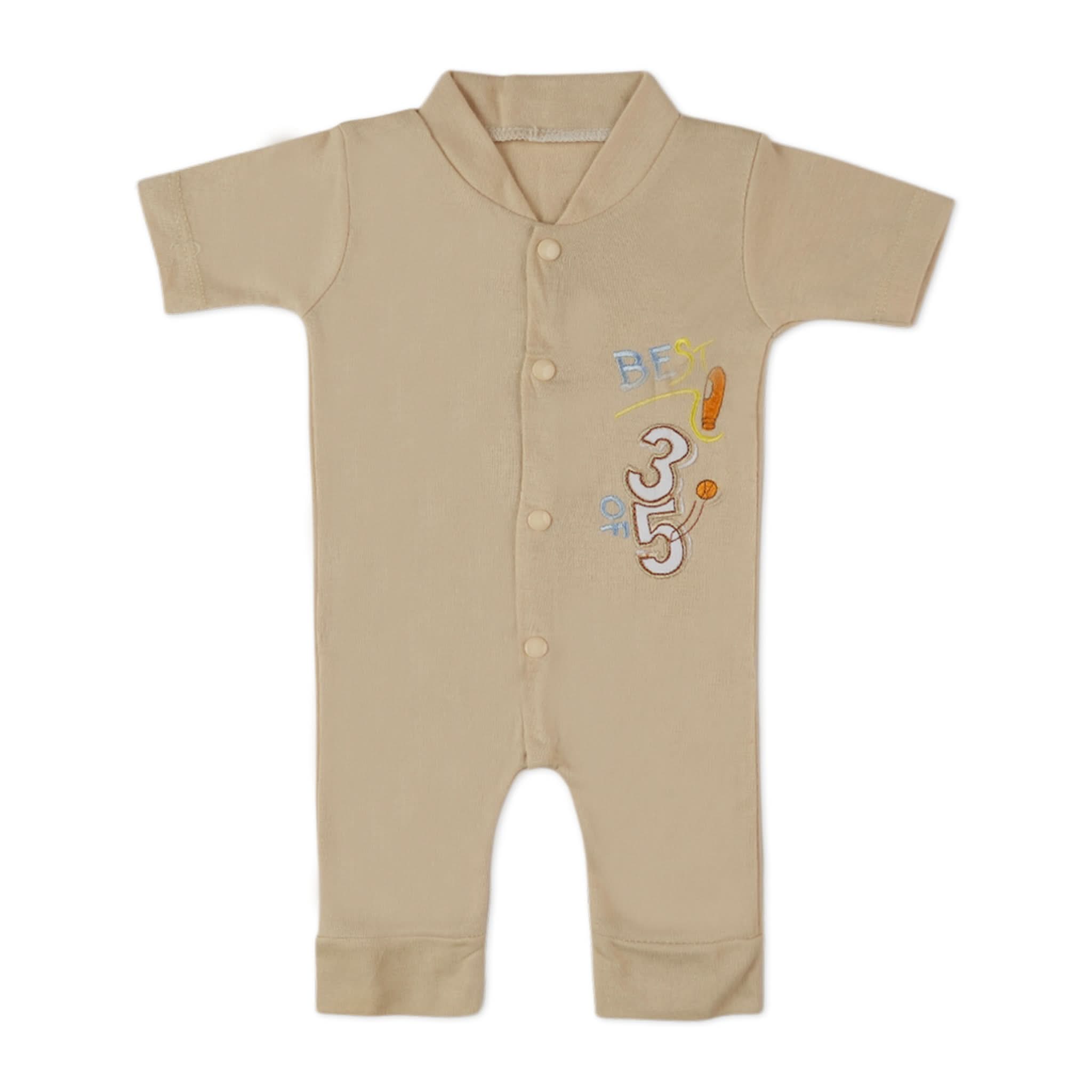 Infant Gift Set – 10 Pcs, Kids Gift Set, Chase Value, Chase Value