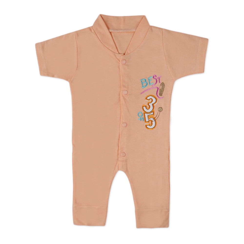 Infant Gift Set – 10 Pcs, Kids Gift Set, Chase Value, Chase Value