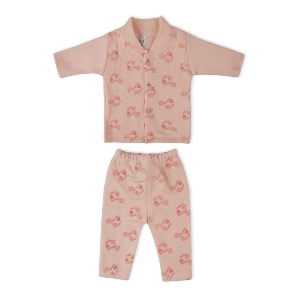 Newborn  5 Pcs Gift Set with Hanger, Newborn Gift Set, Chase Value, Chase Value