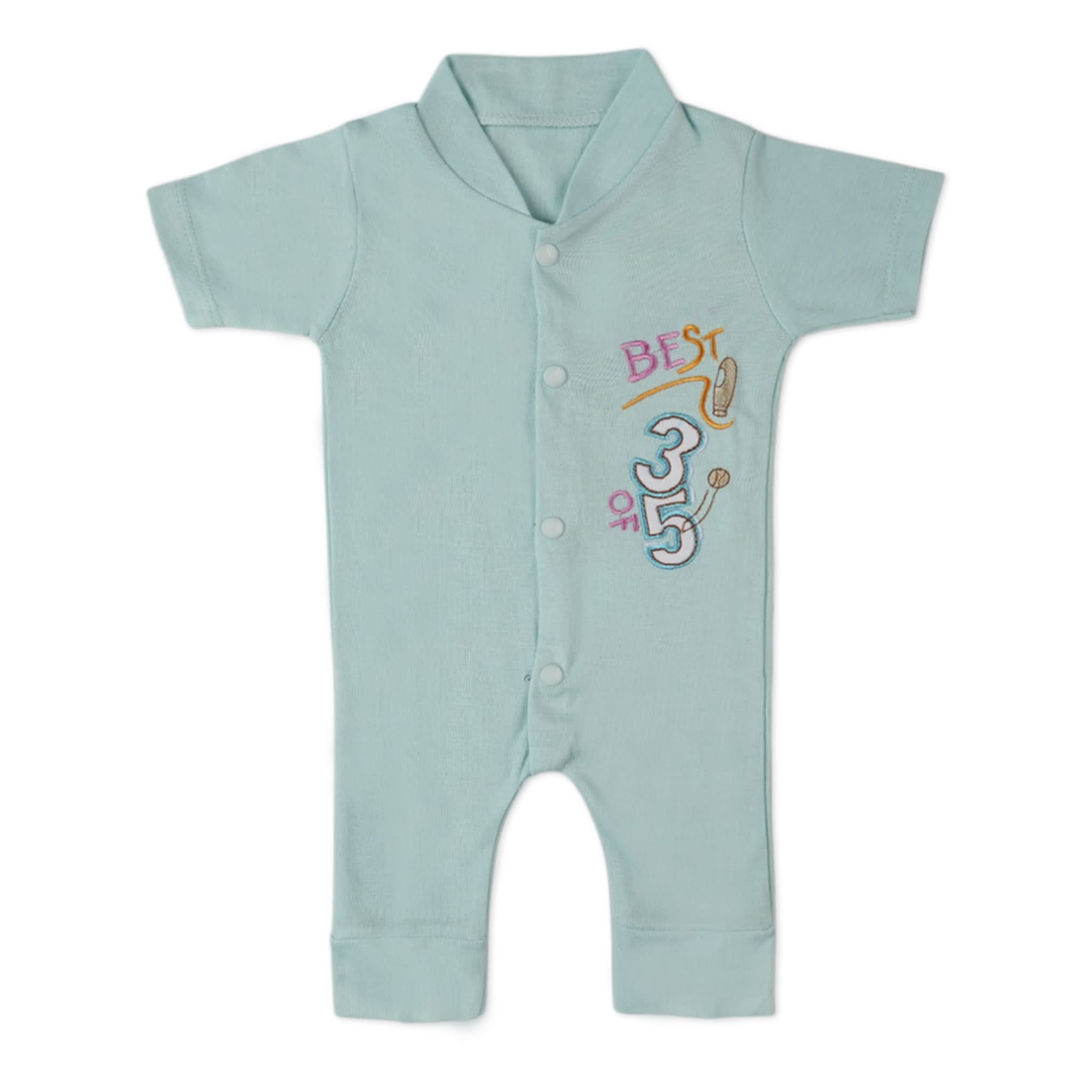 Infant Gift Set – 10 Pcs, Kids Gift Set, Chase Value, Chase Value
