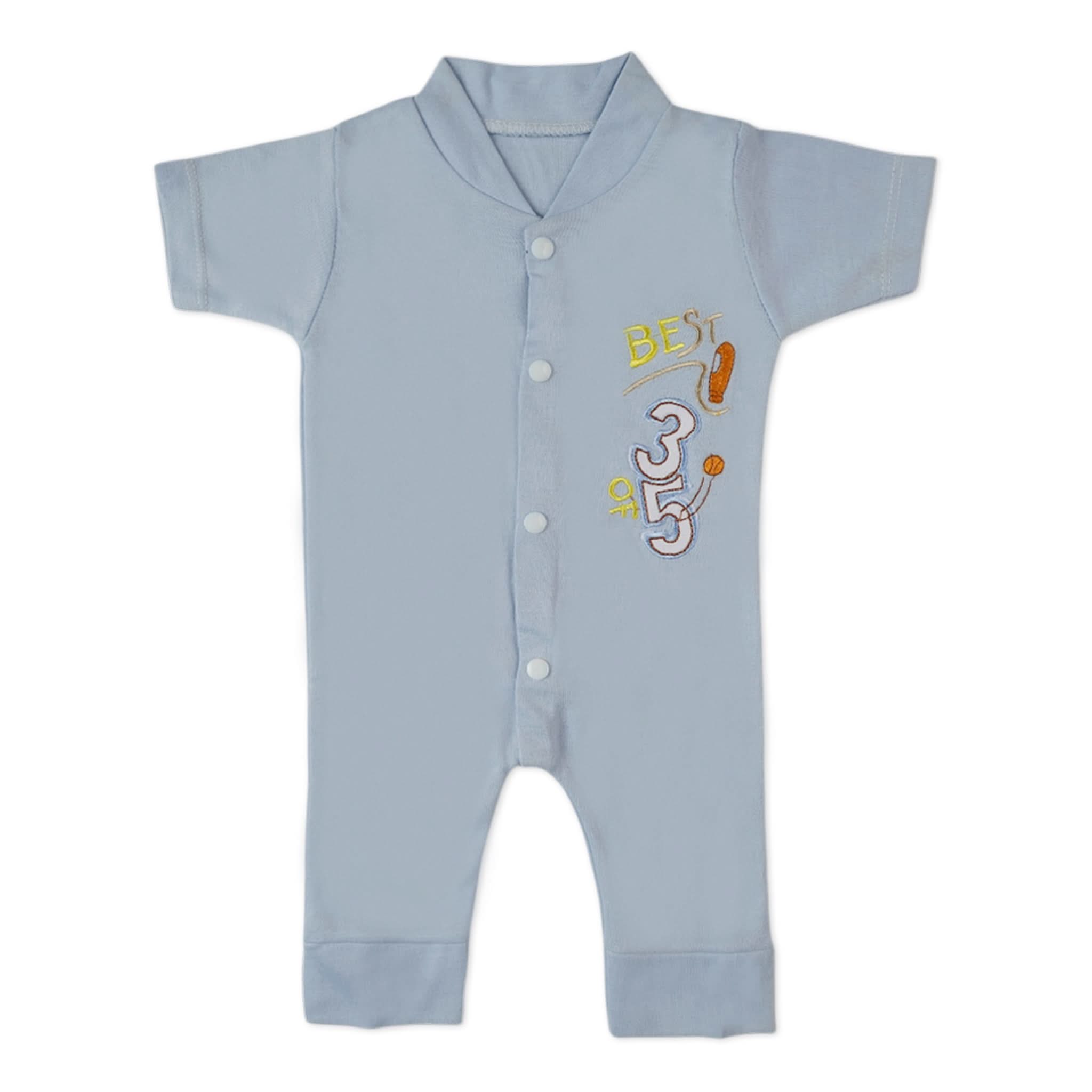 Infant Gift Set – 10 Pcs, Kids Gift Set, Chase Value, Chase Value