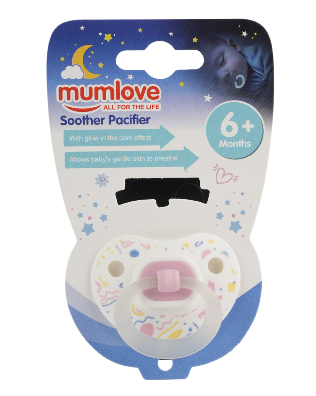 Mum Love Baby Pacifier Soother, Feeding Supplies, Mum love, Chase Value