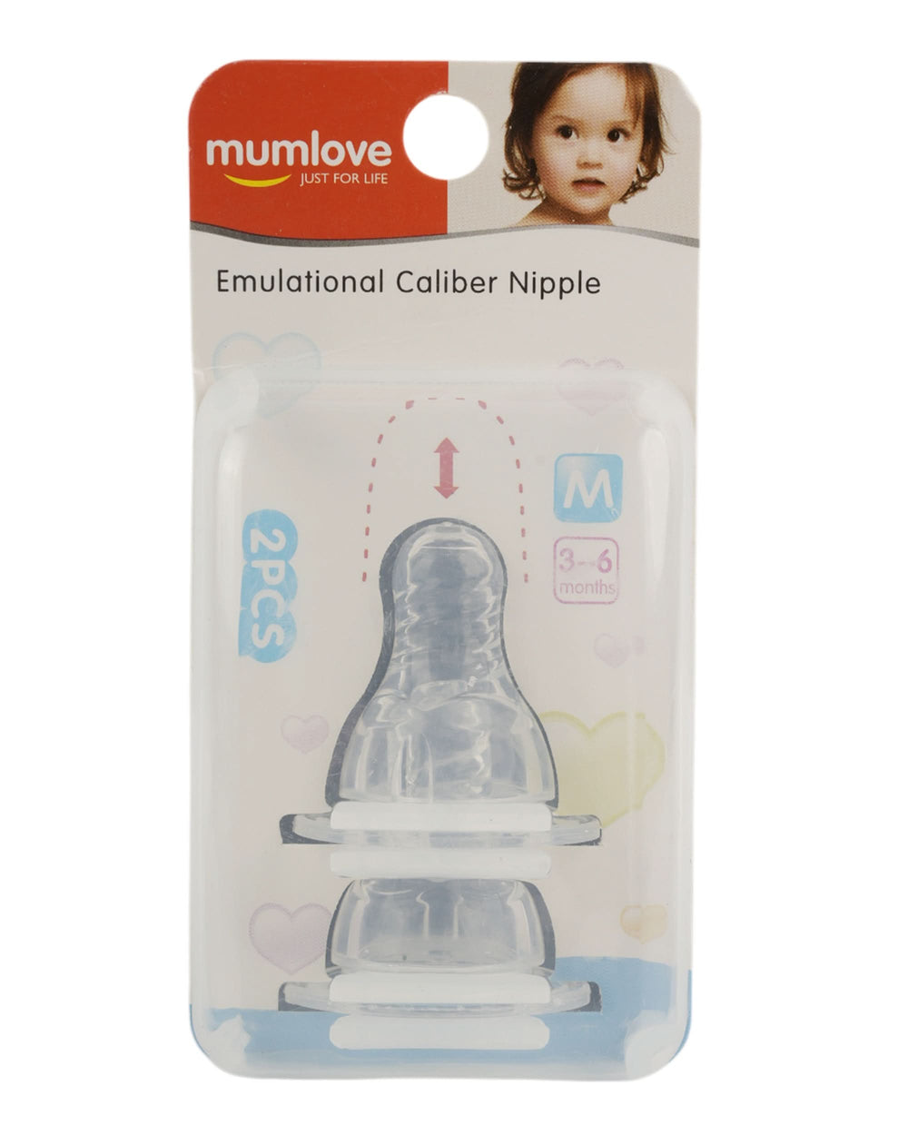 Mum Love Emulational Caliber Nipple 2pcs, Feeding Supplies, Mum love, Chase Value