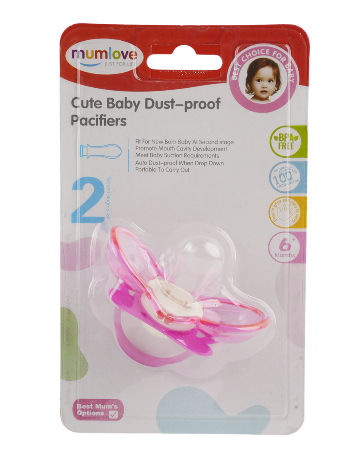 Mum Love Dust-Proof Pacifier, Feeding Supplies, Mum love, Chase Value