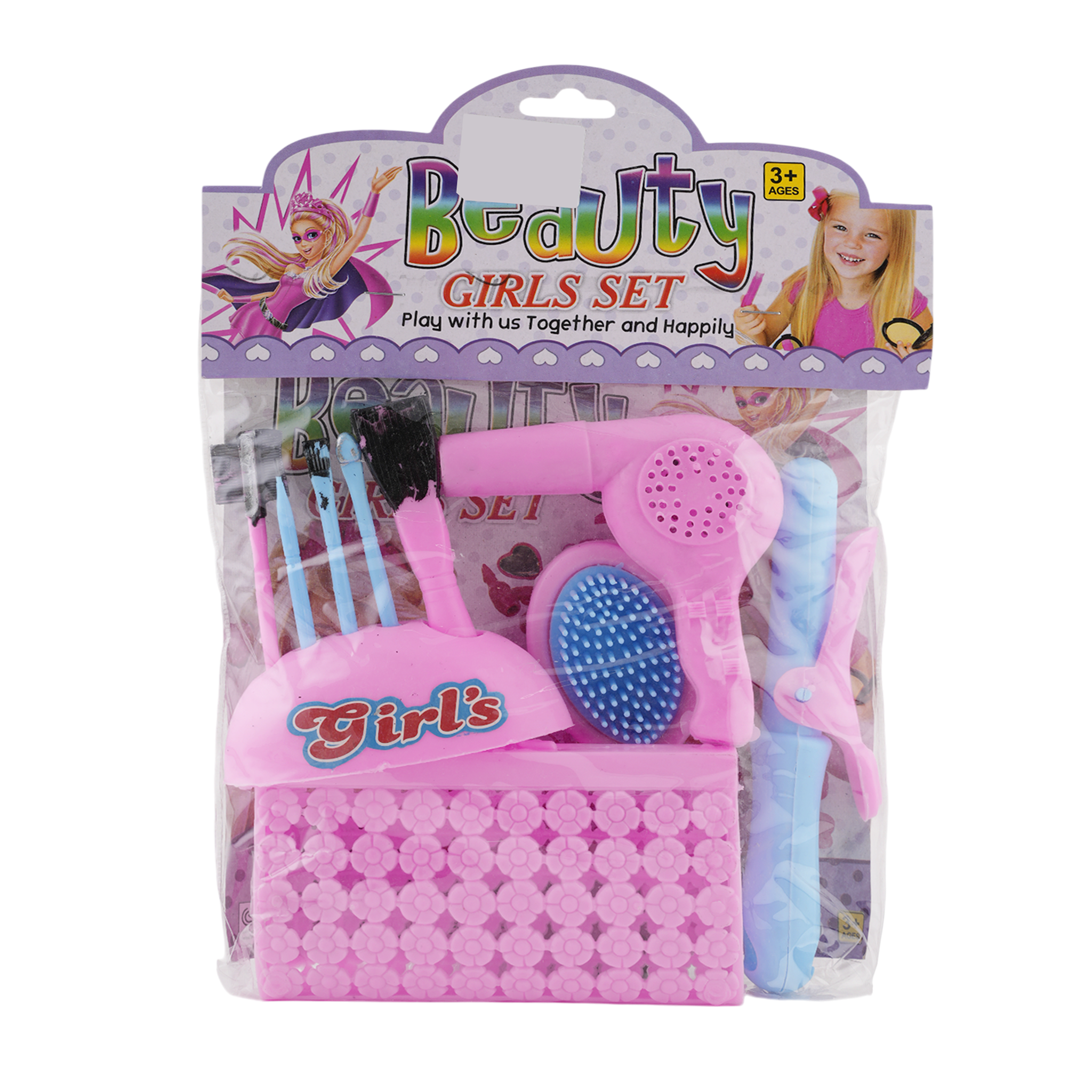 Beauty Girls Set, Kids Cosmetic & Kitchen Sets, Chase Value, Chase Value