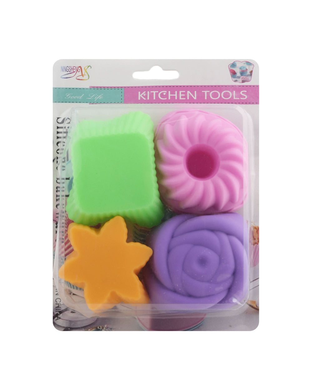 Silicon Cake Mold – 12 Pieces, Baking, Chase Value, Chase Value