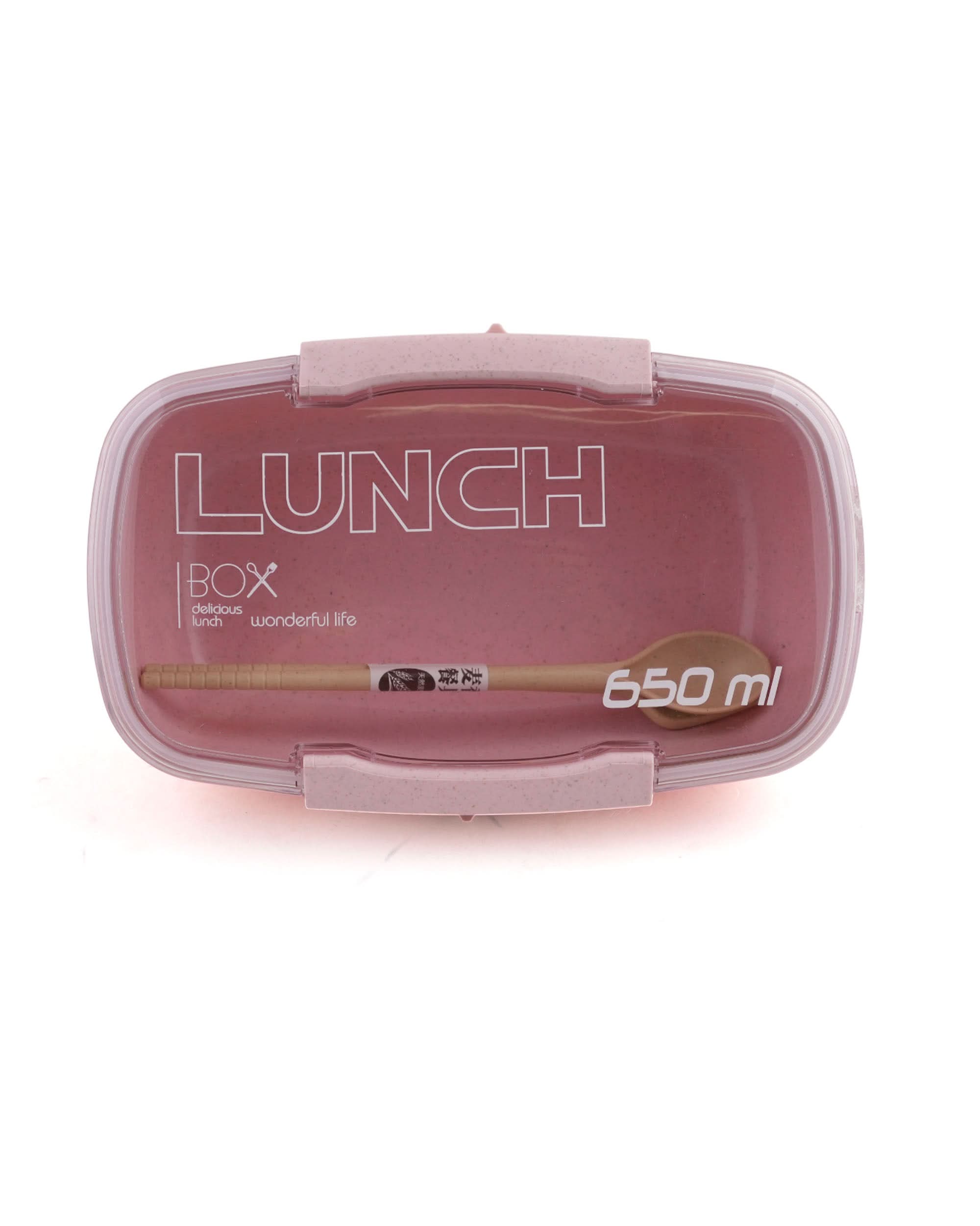 Plastic Lunch Box, Tiffin Boxes & Bottles, Chase Value, Chase Value
