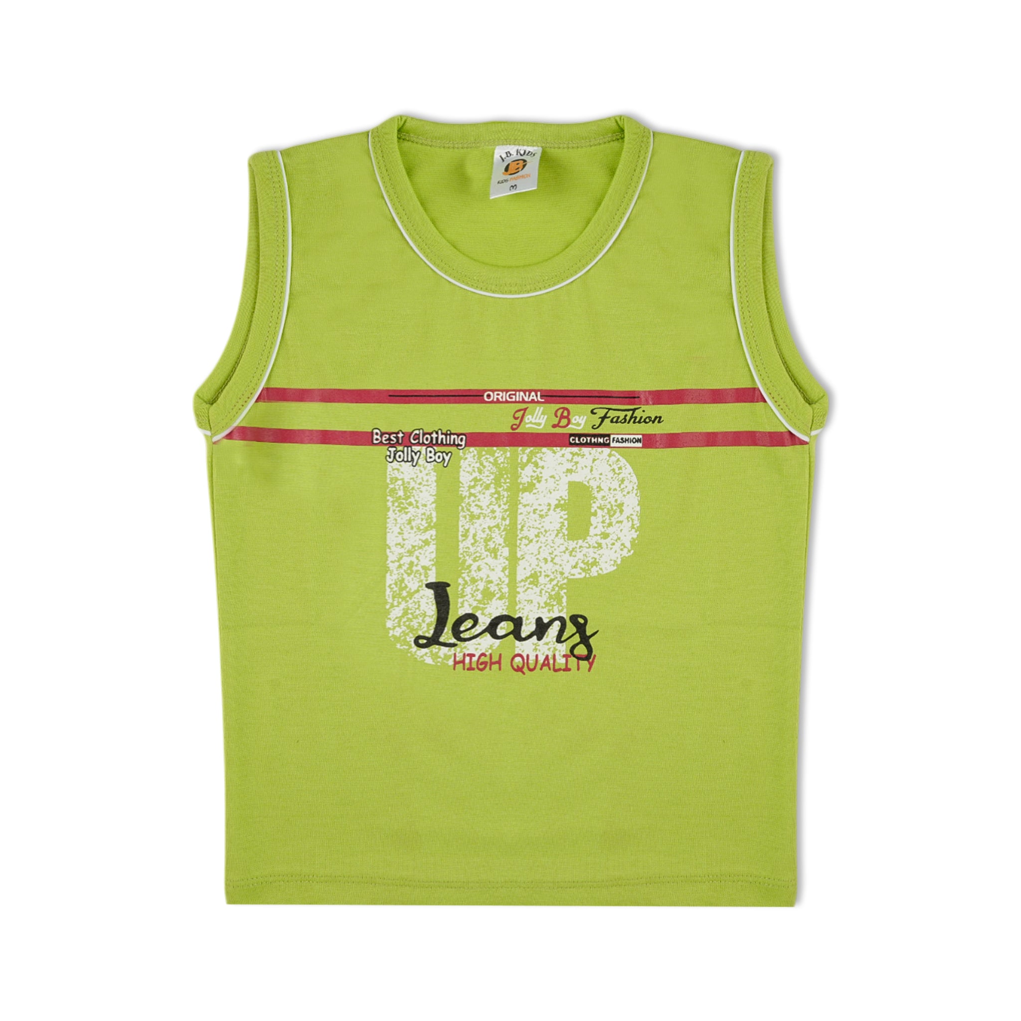 Valuable Boys Sando Suit - Green, Boys Sets & Suits, Chase Value, Chase Value