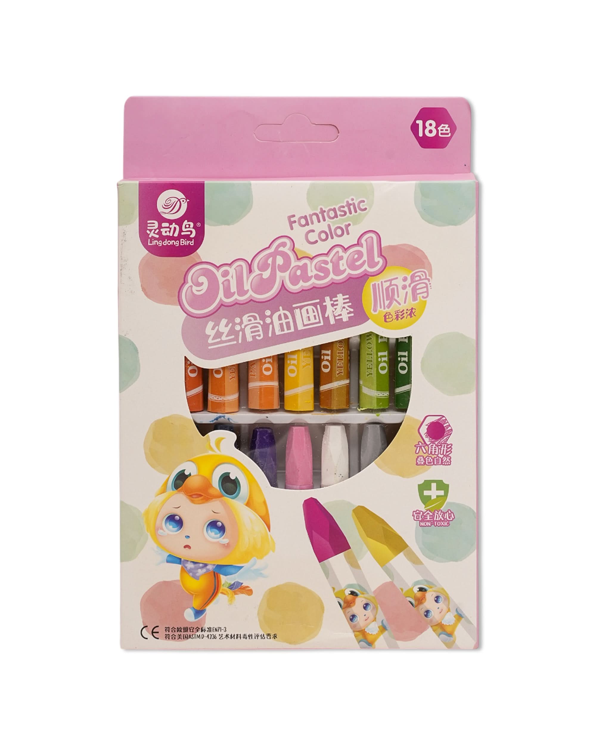 Silky Oil Pastel Toy Set (12 Colors), Coloring Tools, Chase Value, Chase Value