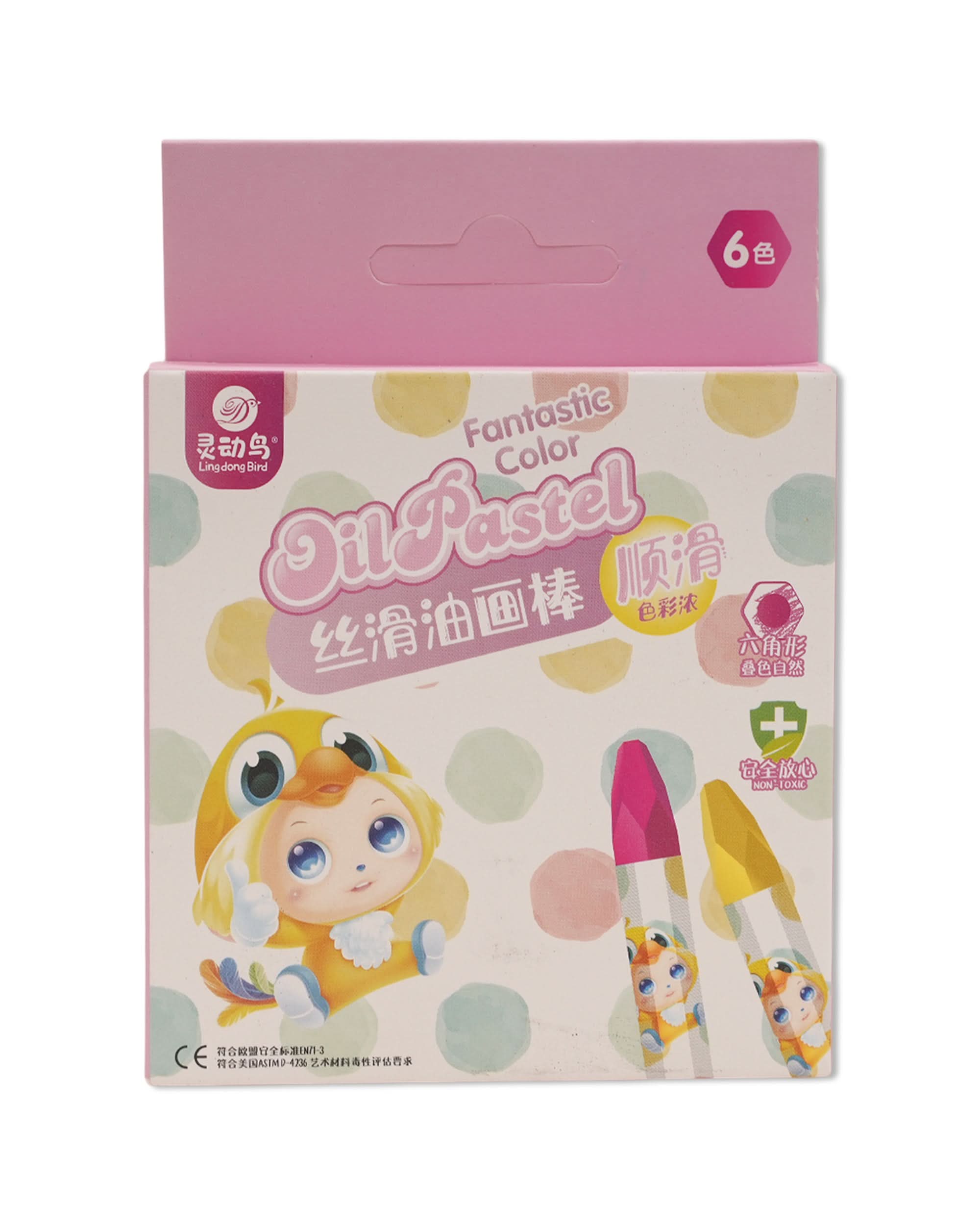 Oil Pastel, Coloring Tools, Chase Value, Chase Value