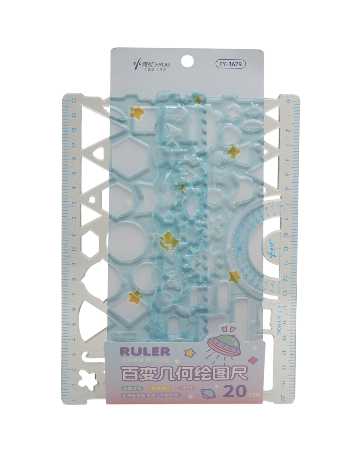 Scale Ruler, Stationery Pouch & Box, Chase Value, Chase Value