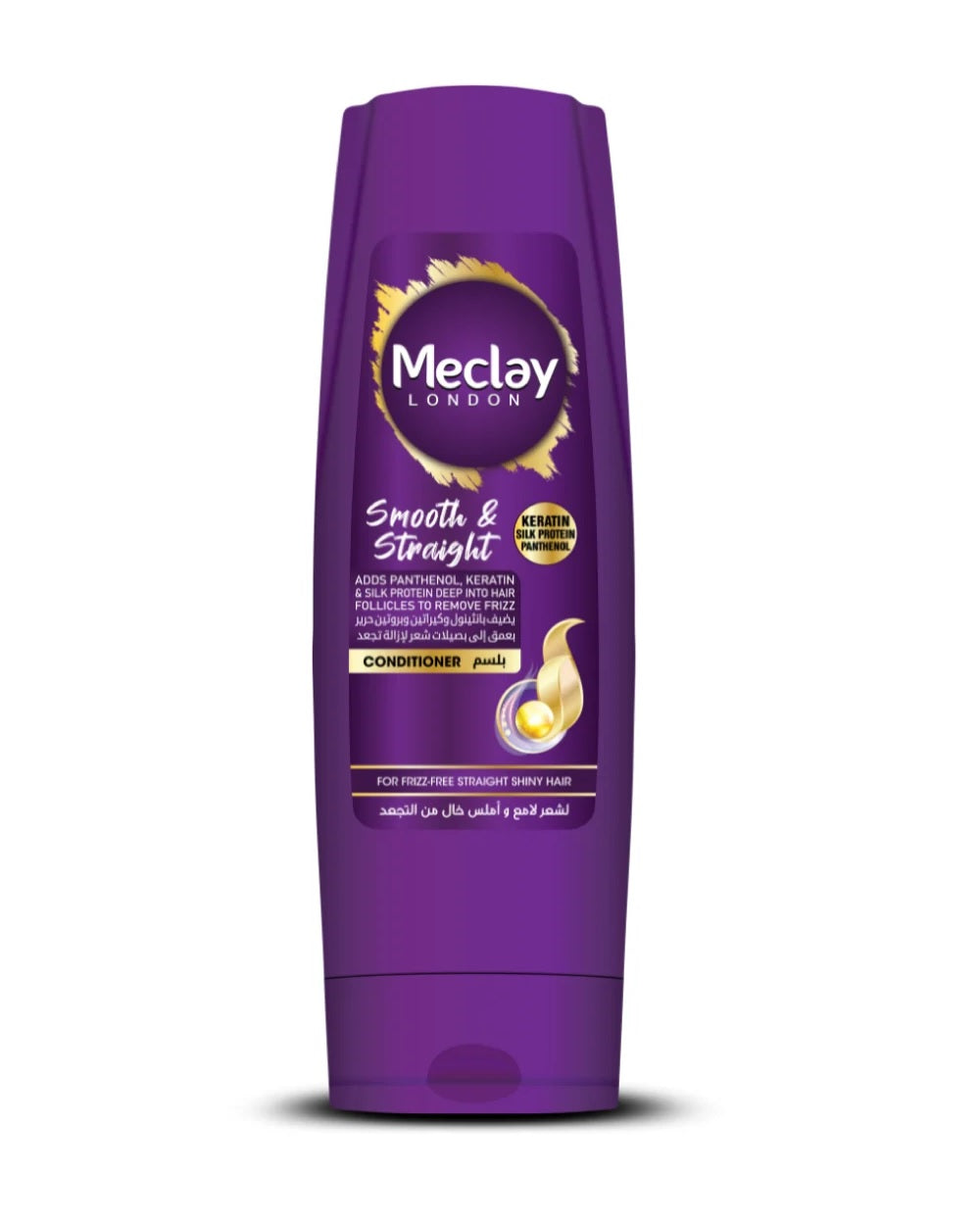 Meclay London Conditioner - Smooth & Straight
