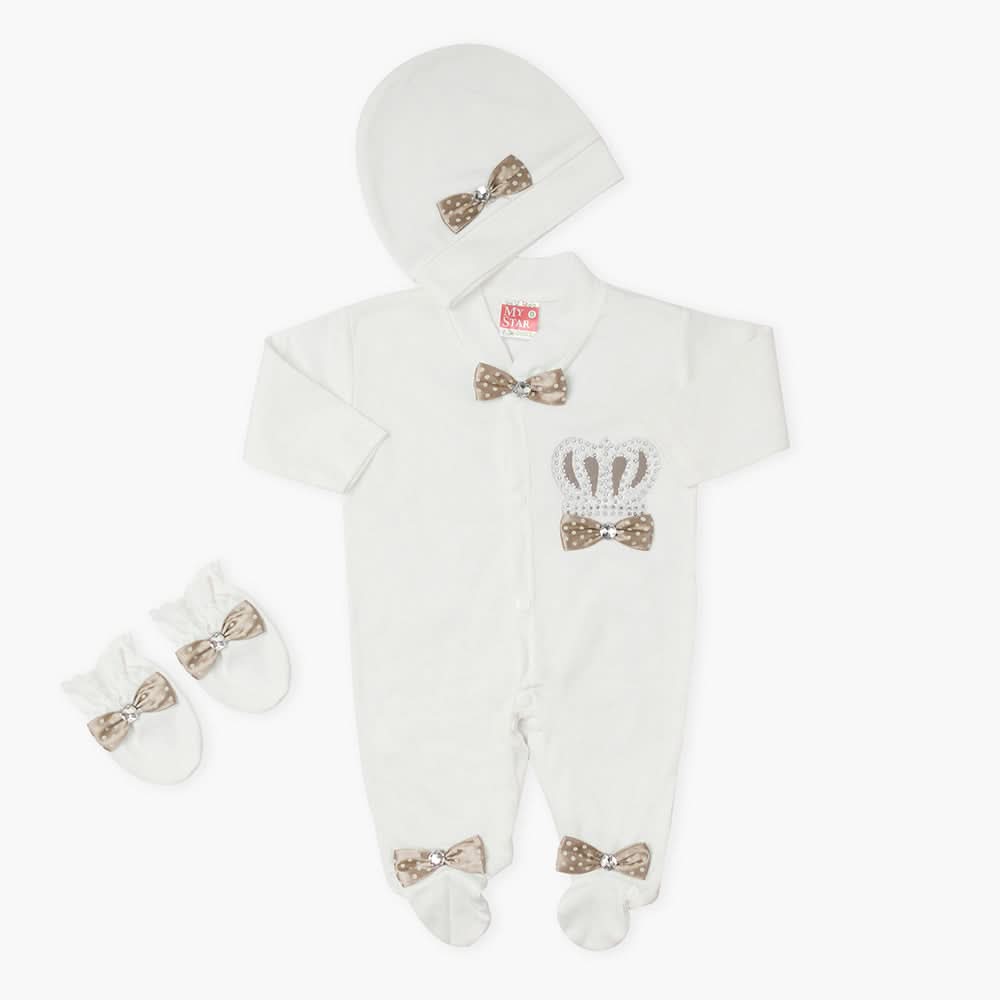 Newborn Gift Set Romper - Beige, Newborn Gift Set, Chase Value, Chase Value