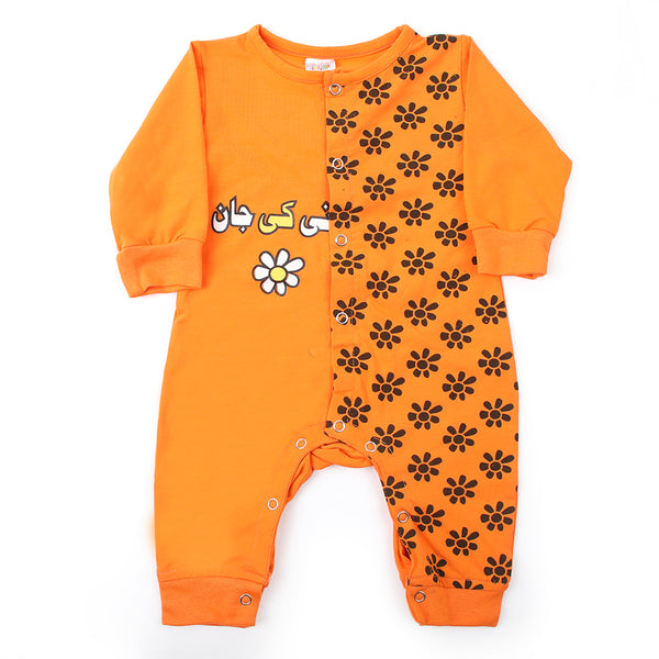 Newborn Boys Romper - Orange