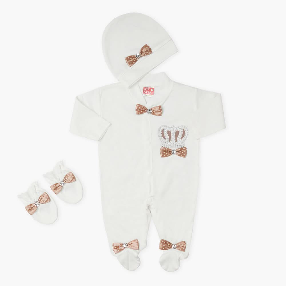 Newborn Gift Set Romper - Brown, Newborn Gift Set, Chase Value, Chase Value